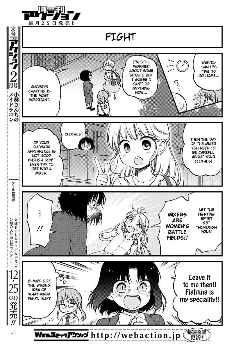 Kobayashi-san chi no Maid Dragon: Elma OL Nikki Chapter 4 page 11 - Chapter 4