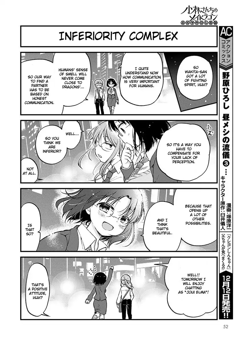Kobayashi-san chi no Maid Dragon: Elma OL Nikki Chapter 4 page 12 - Chapter 4