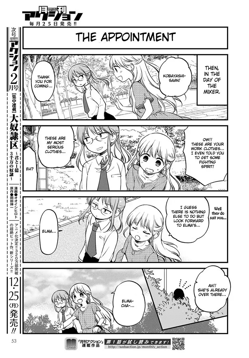 Kobayashi-san chi no Maid Dragon: Elma OL Nikki Chapter 4 page 13 - Chapter 4