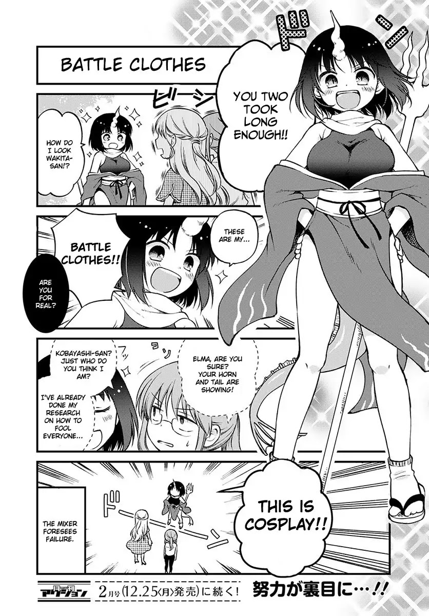 Kobayashi-san chi no Maid Dragon: Elma OL Nikki Chapter 4 page 14 - Chapter 4
