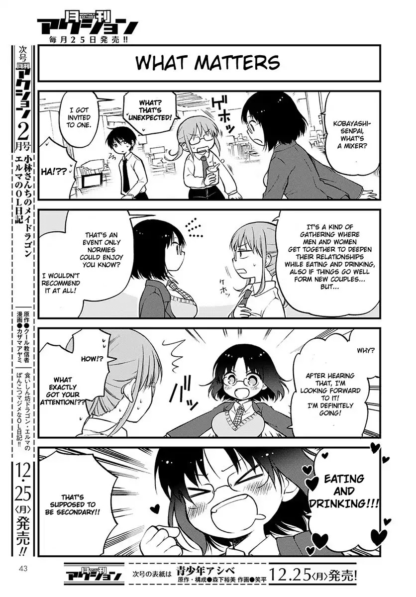 Kobayashi-san chi no Maid Dragon: Elma OL Nikki Chapter 4 page 3 - Chapter 4