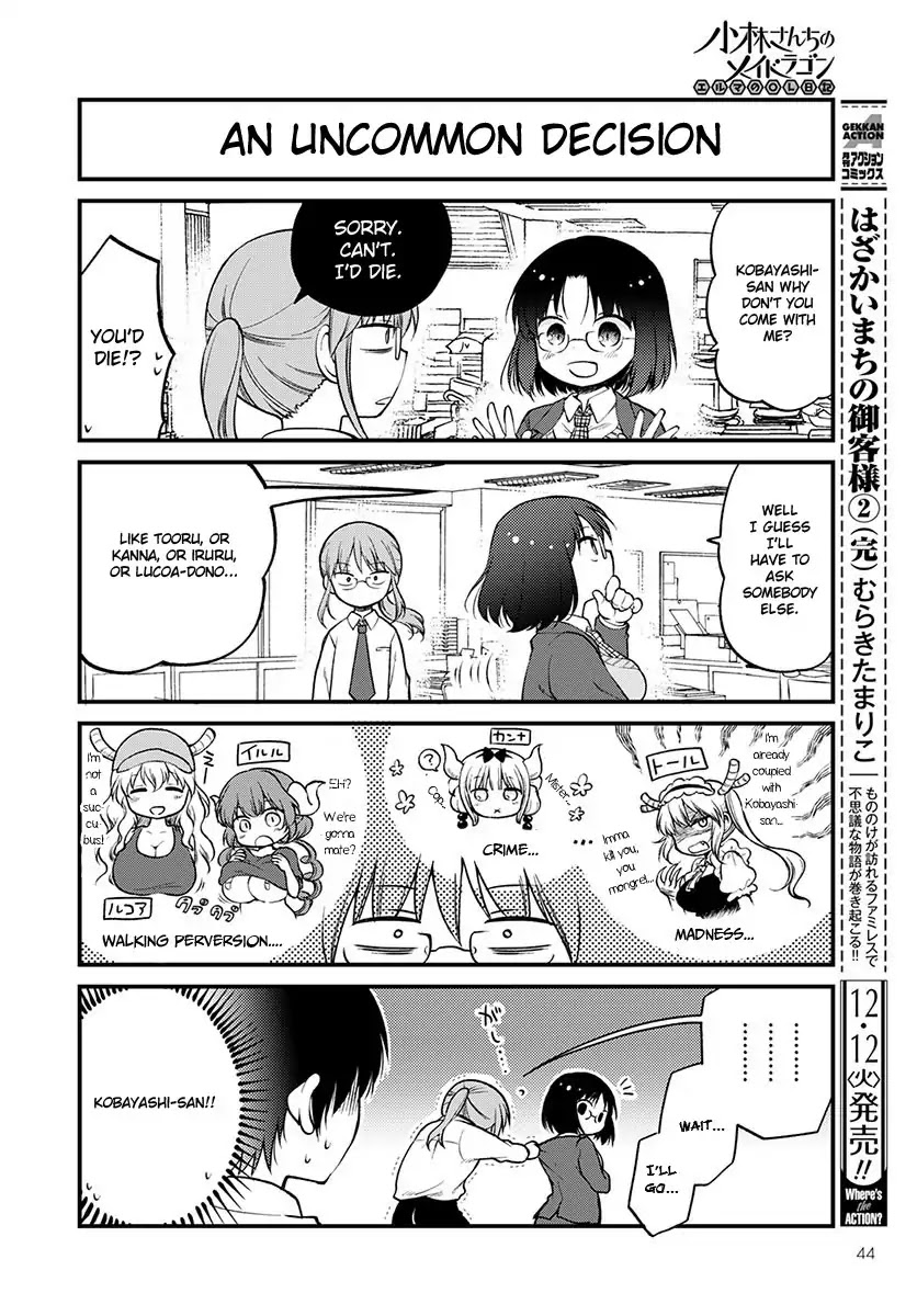 Kobayashi-san chi no Maid Dragon: Elma OL Nikki Chapter 4 page 4 - Chapter 4