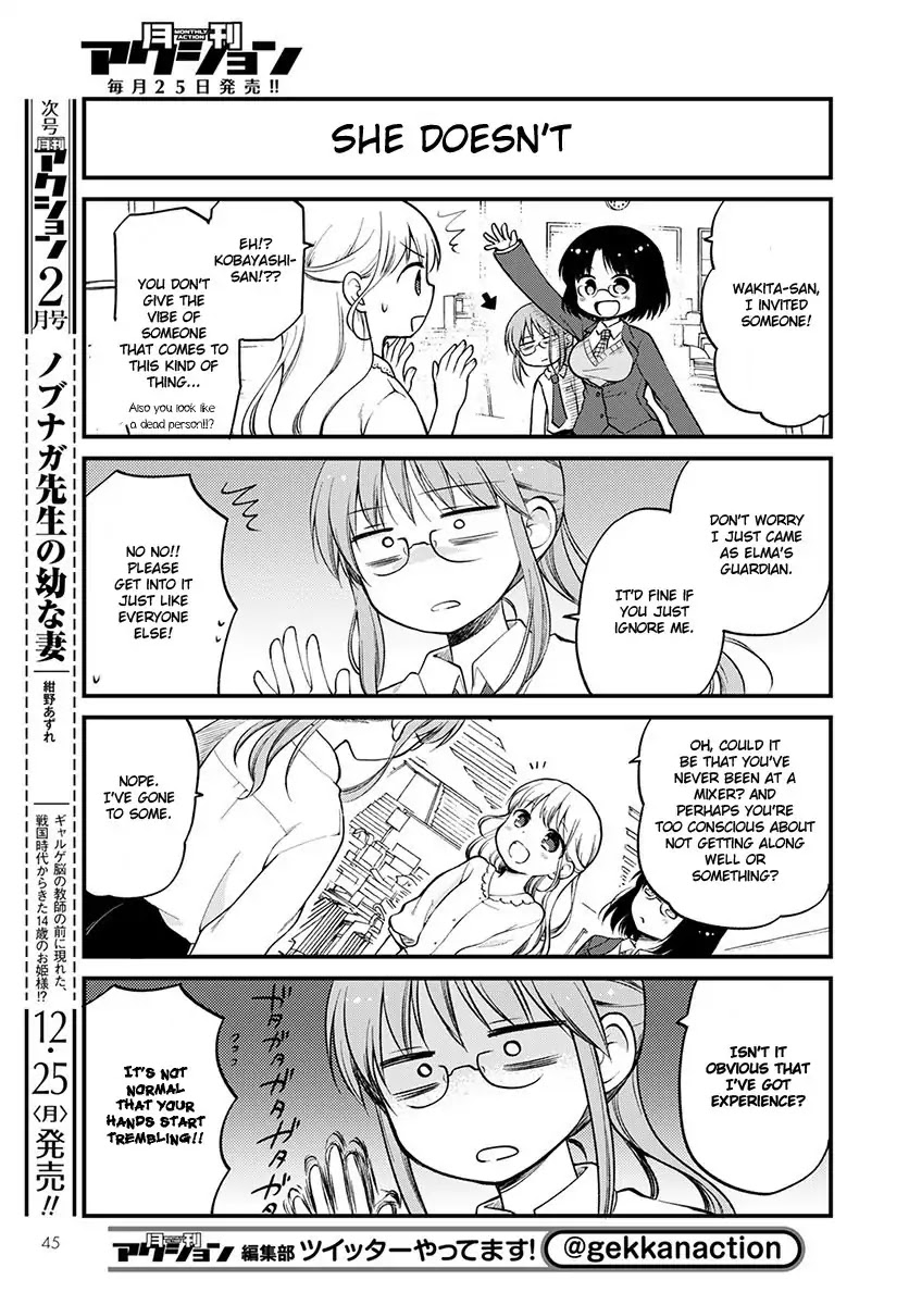 Kobayashi-san chi no Maid Dragon: Elma OL Nikki Chapter 4 page 5 - Chapter 4