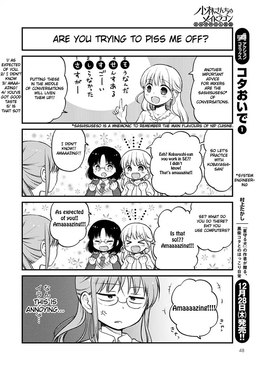 Kobayashi-san chi no Maid Dragon: Elma OL Nikki Chapter 4 page 8 - Chapter 4