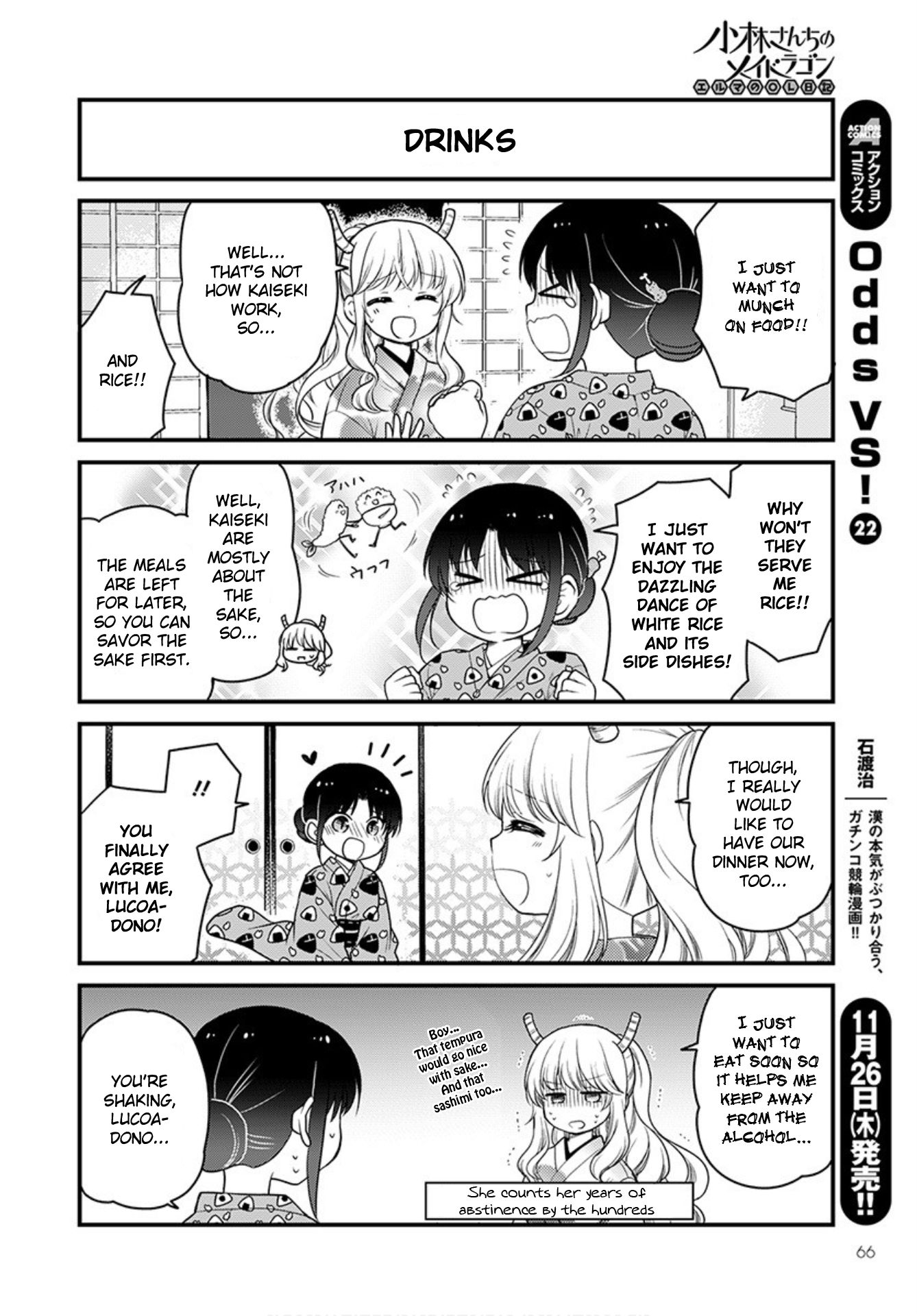 Kobayashi-san chi no Maid Dragon: Elma OL Nikki Chapter 40 page 10 - Chapter 40: Let's Eat at a Kaiseki