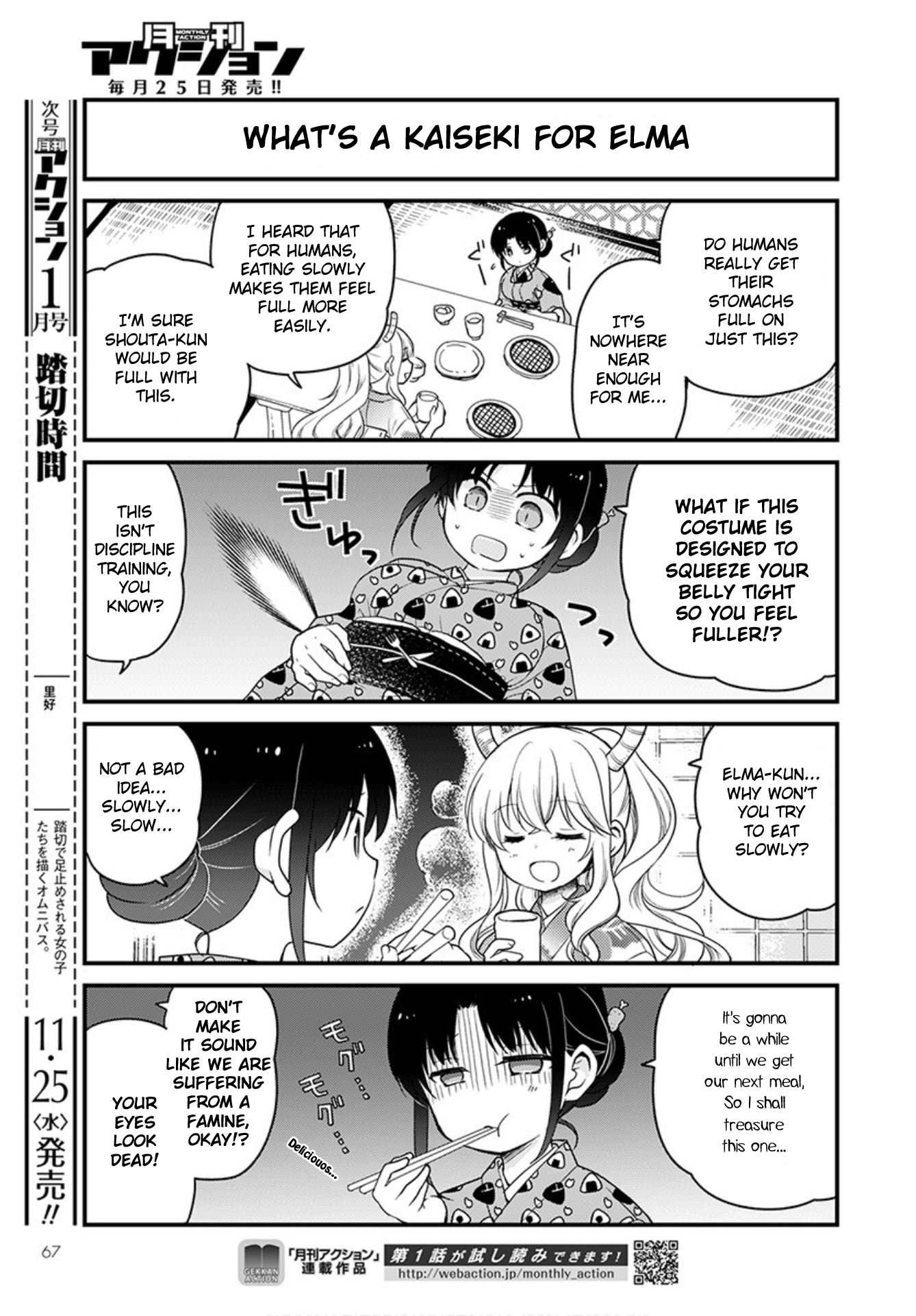 Kobayashi-san chi no Maid Dragon: Elma OL Nikki Chapter 40 page 11 - Chapter 40: Let's Eat at a Kaiseki