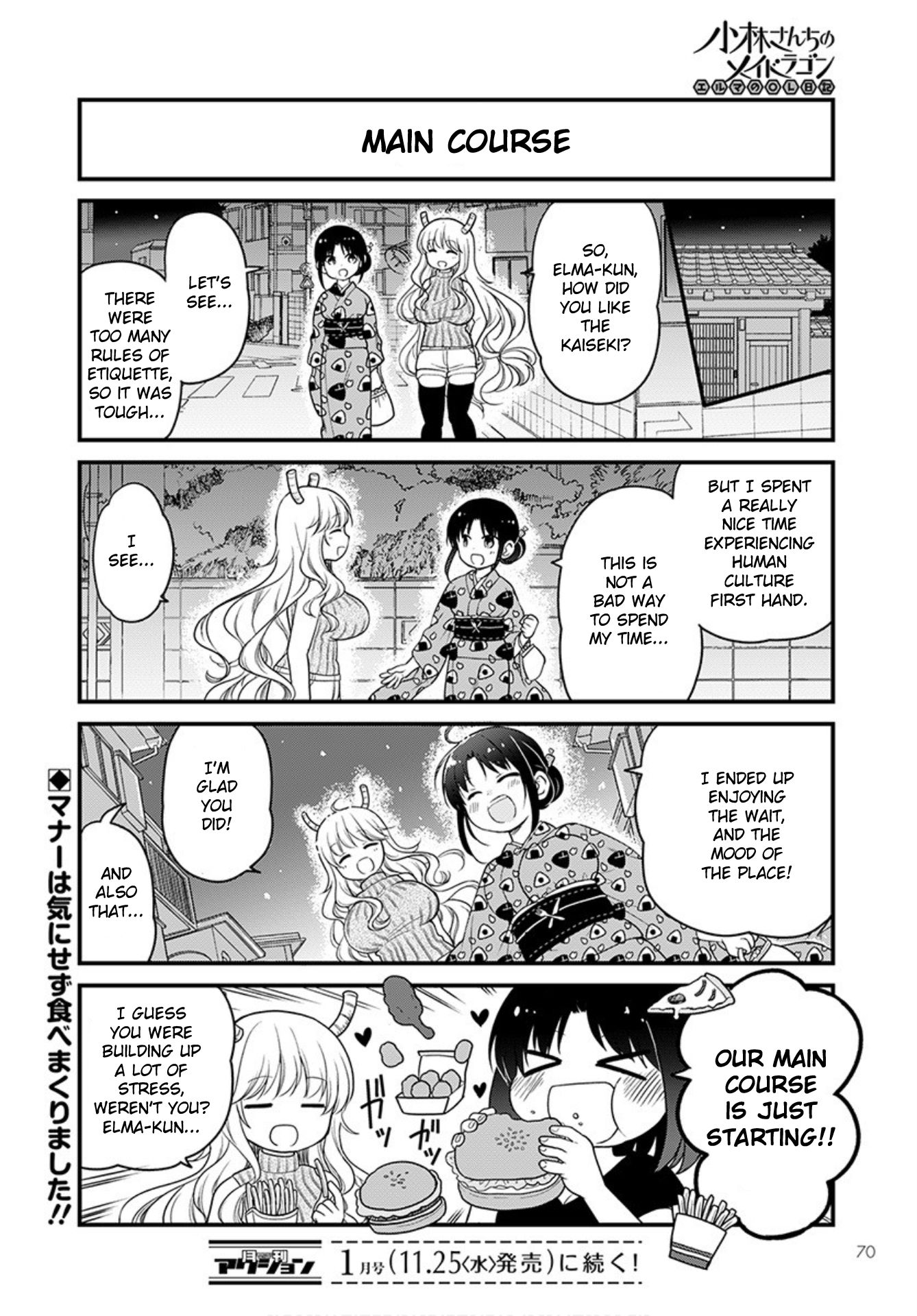 Kobayashi-san chi no Maid Dragon: Elma OL Nikki Chapter 40 page 14 - Chapter 40: Let's Eat at a Kaiseki