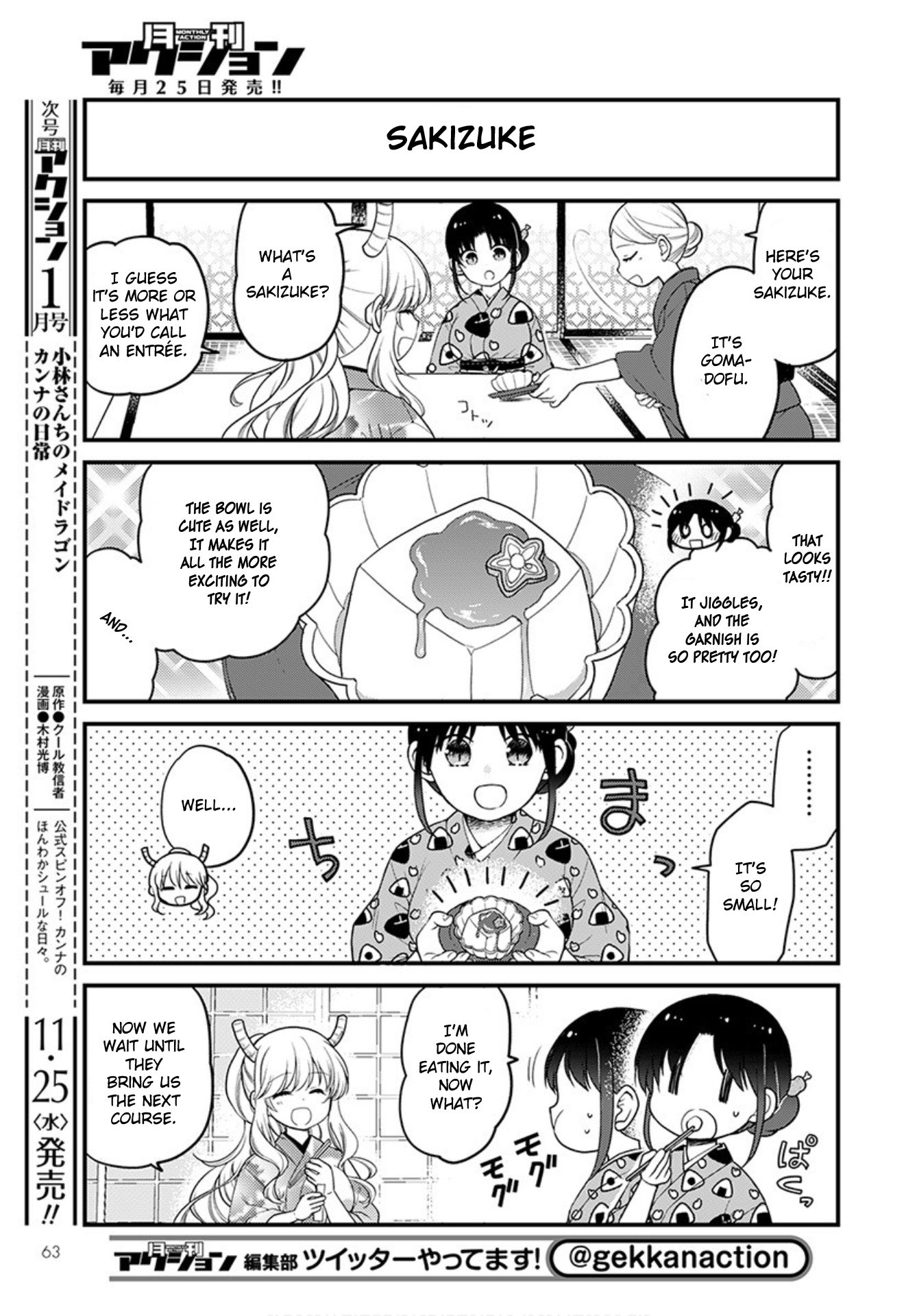 Kobayashi-san chi no Maid Dragon: Elma OL Nikki Chapter 40 page 7 - Chapter 40: Let's Eat at a Kaiseki