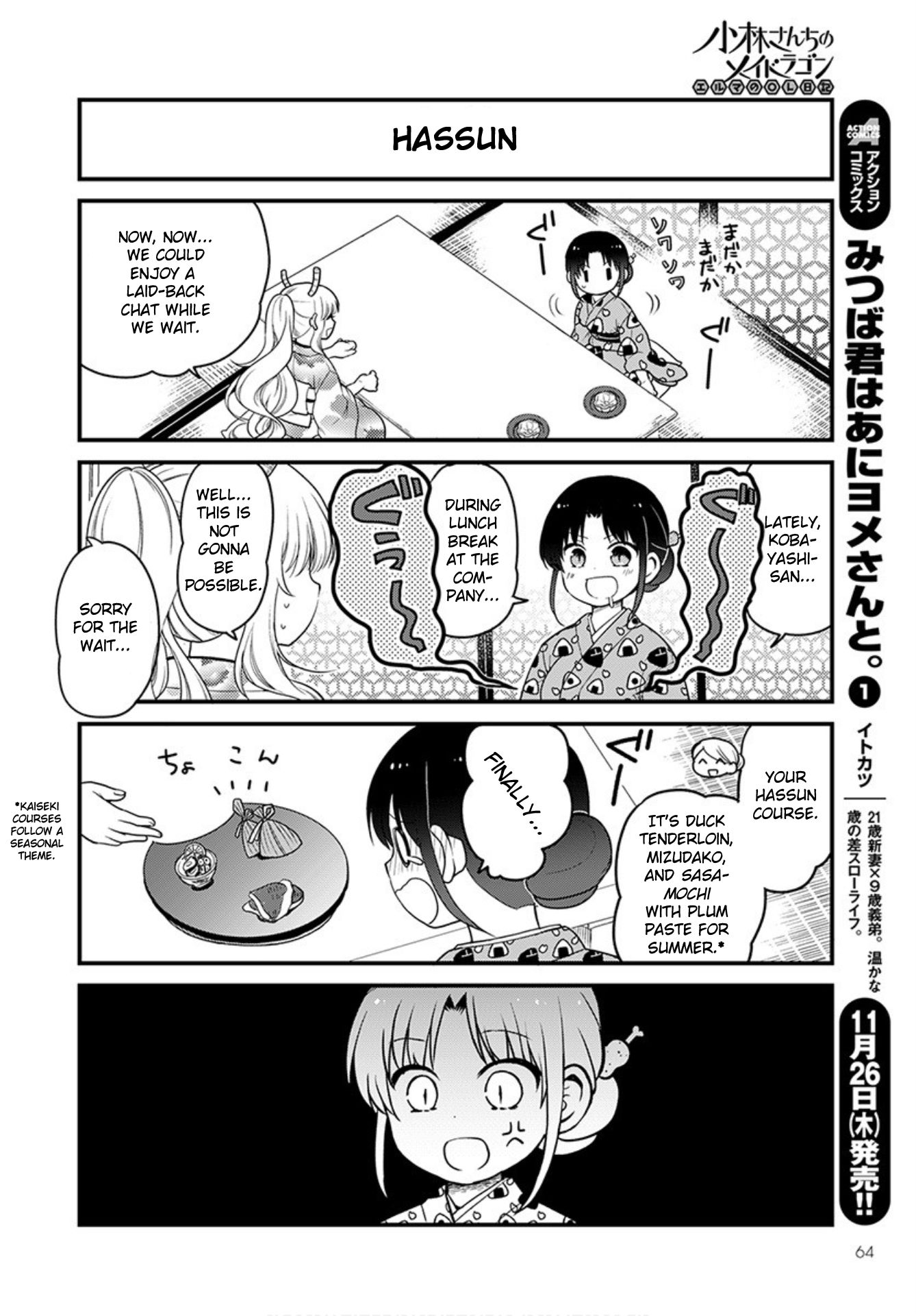 Kobayashi-san chi no Maid Dragon: Elma OL Nikki Chapter 40 page 8 - Chapter 40: Let's Eat at a Kaiseki