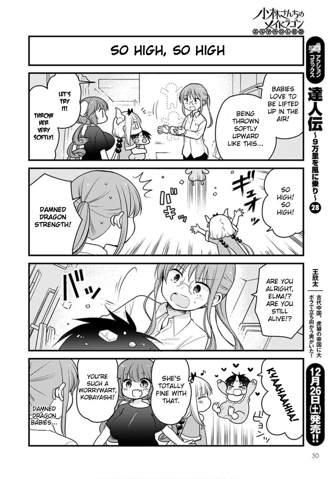 Kobayashi-san chi no Maid Dragon: Elma OL Nikki Chapter 41 page 10 - Chapter 41: Babysitting