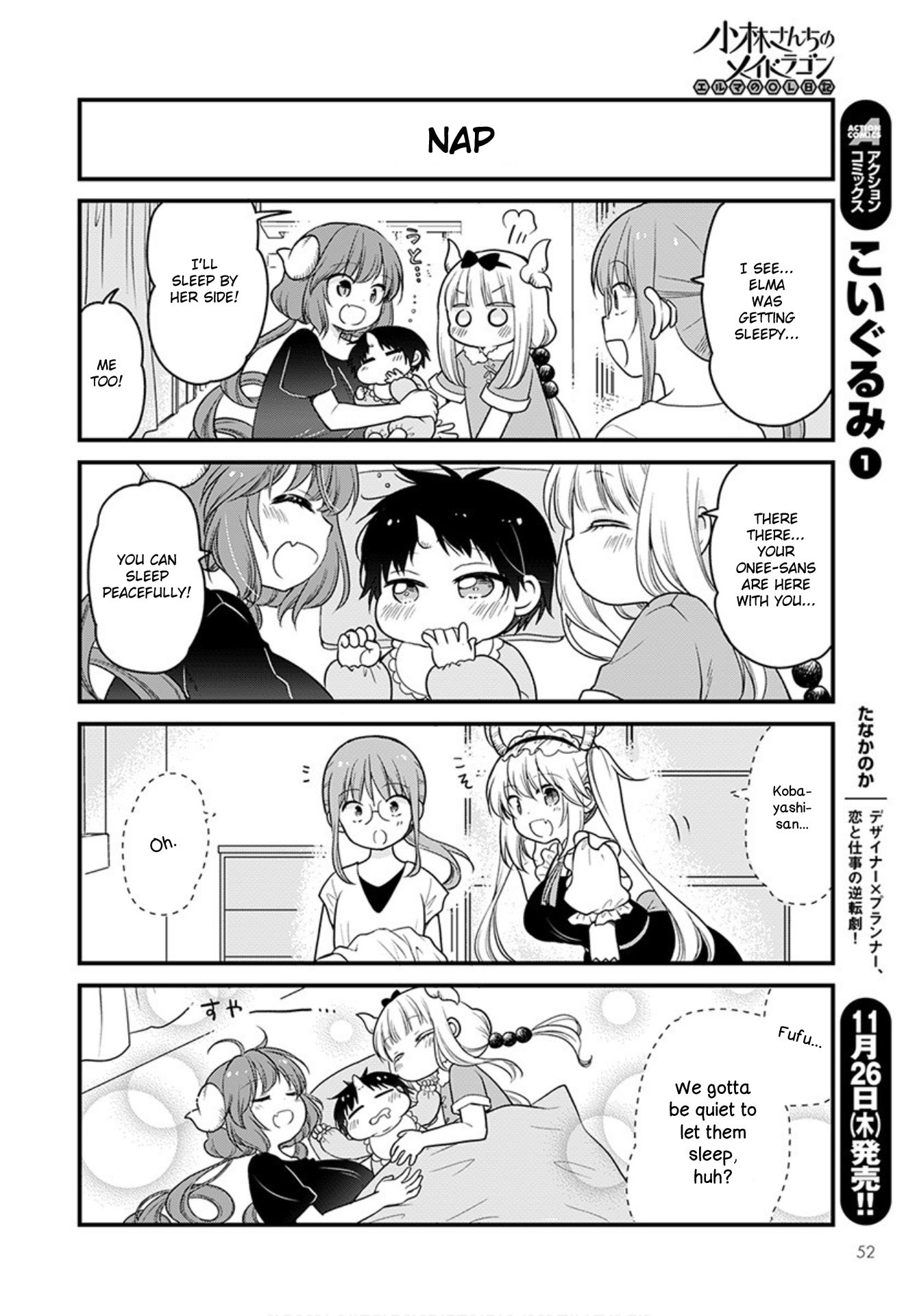Kobayashi-san chi no Maid Dragon: Elma OL Nikki Chapter 41 page 12 - Chapter 41: Babysitting