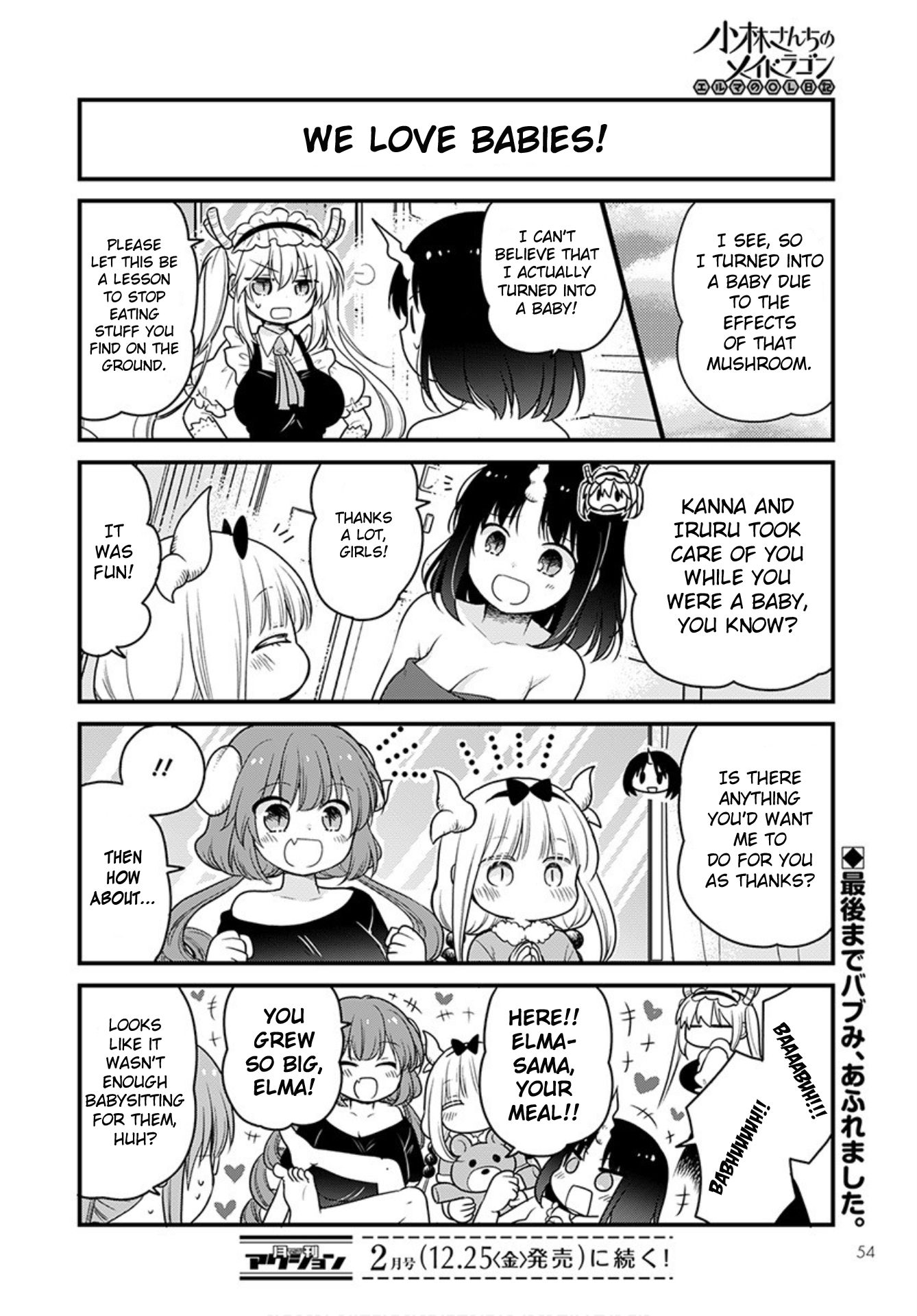Kobayashi-san chi no Maid Dragon: Elma OL Nikki Chapter 41 page 14 - Chapter 41: Babysitting
