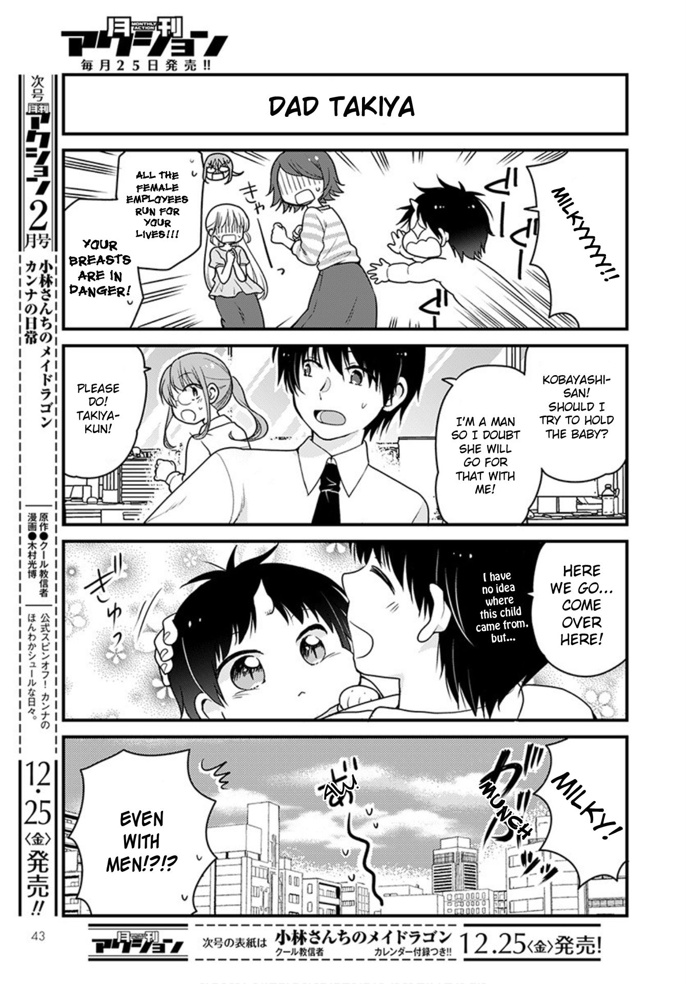 Kobayashi-san chi no Maid Dragon: Elma OL Nikki Chapter 41 page 3 - Chapter 41: Babysitting