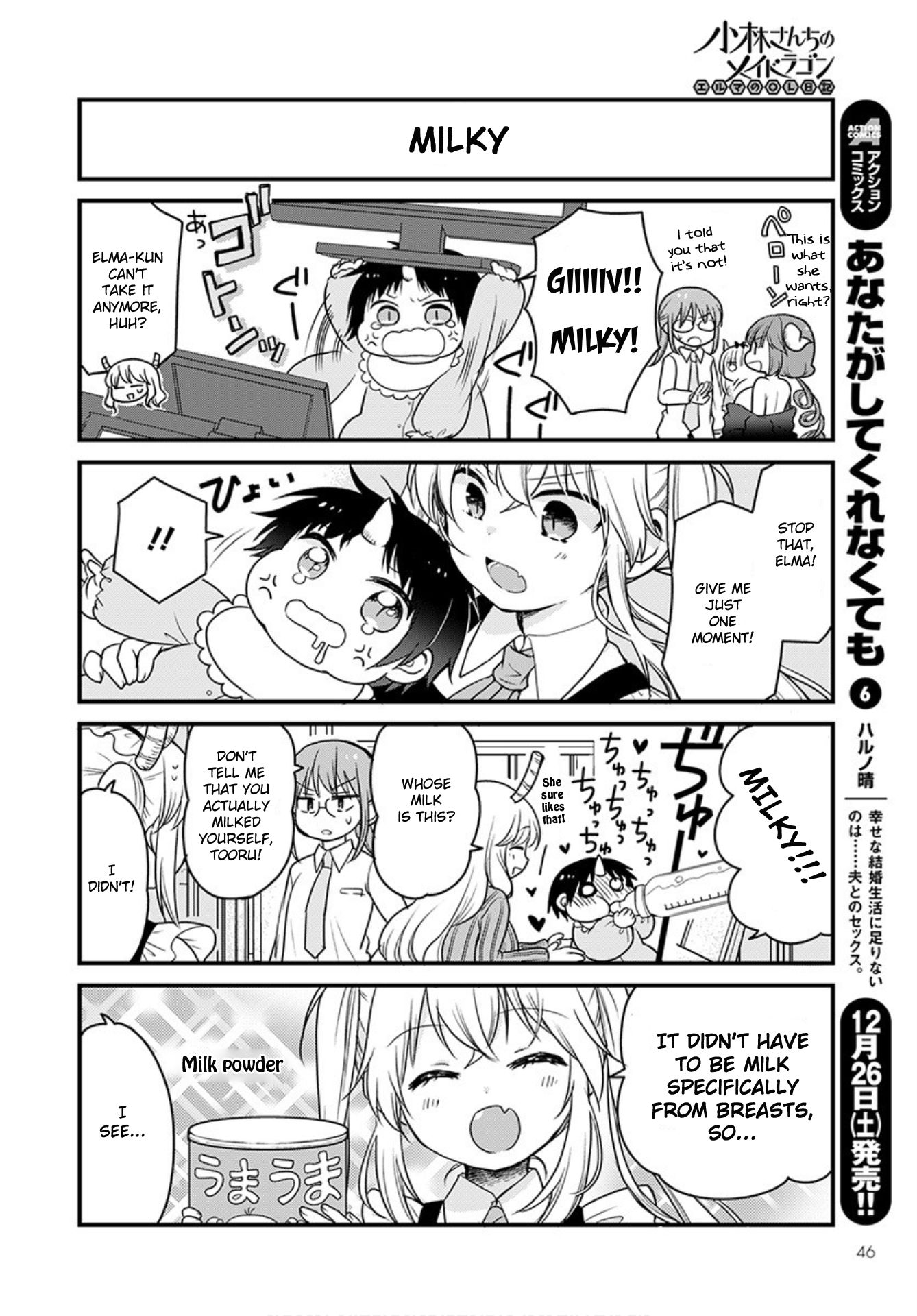 Kobayashi-san chi no Maid Dragon: Elma OL Nikki Chapter 41 page 6 - Chapter 41: Babysitting