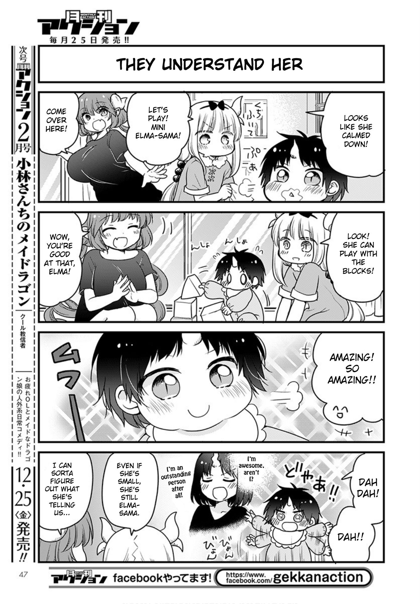 Kobayashi-san chi no Maid Dragon: Elma OL Nikki Chapter 41 page 7 - Chapter 41: Babysitting