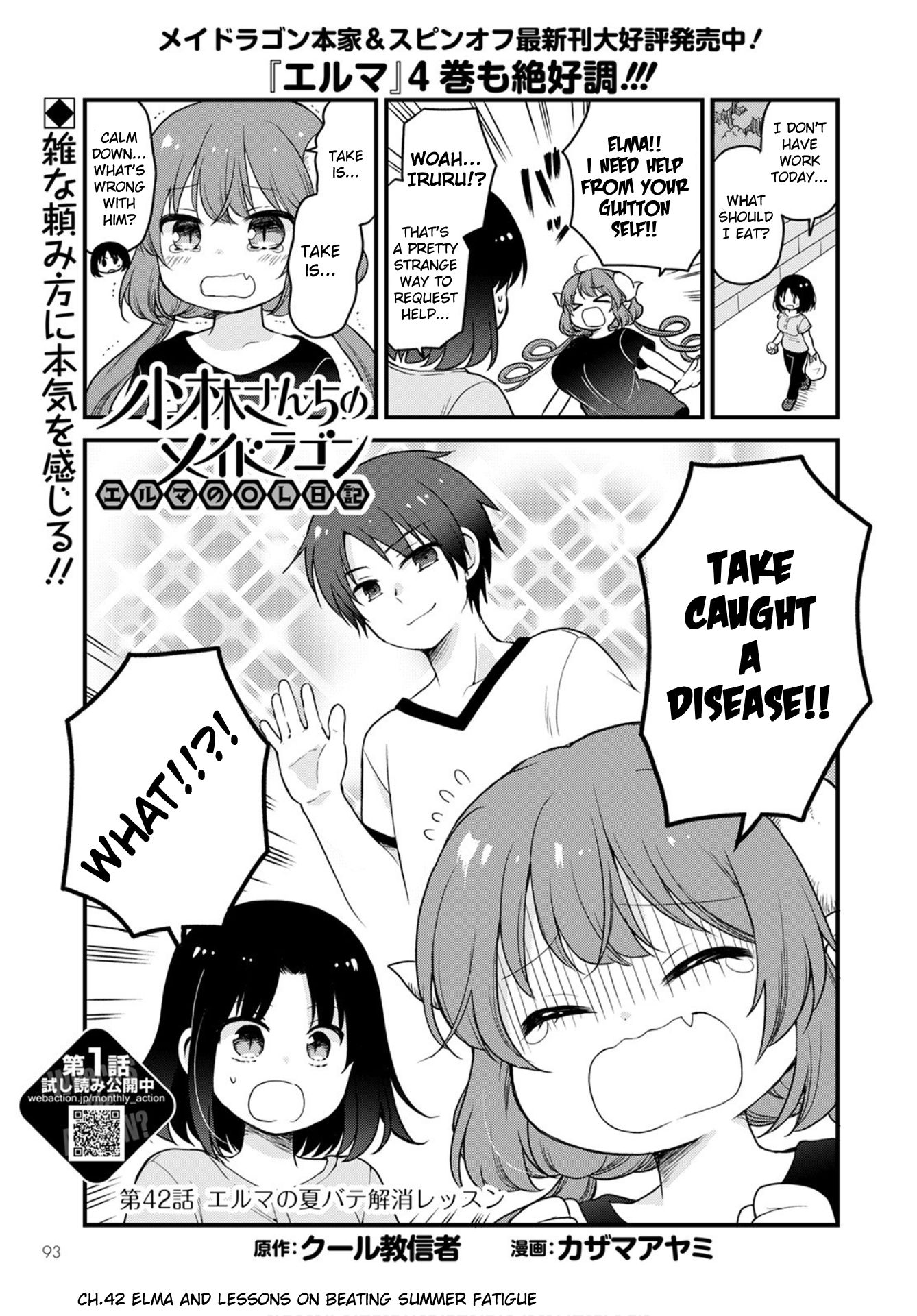 Kobayashi-san chi no Maid Dragon: Elma OL Nikki Chapter 42 page 1 - Chapter 42: Elma and Lessons on Beating the Summer Fatigue