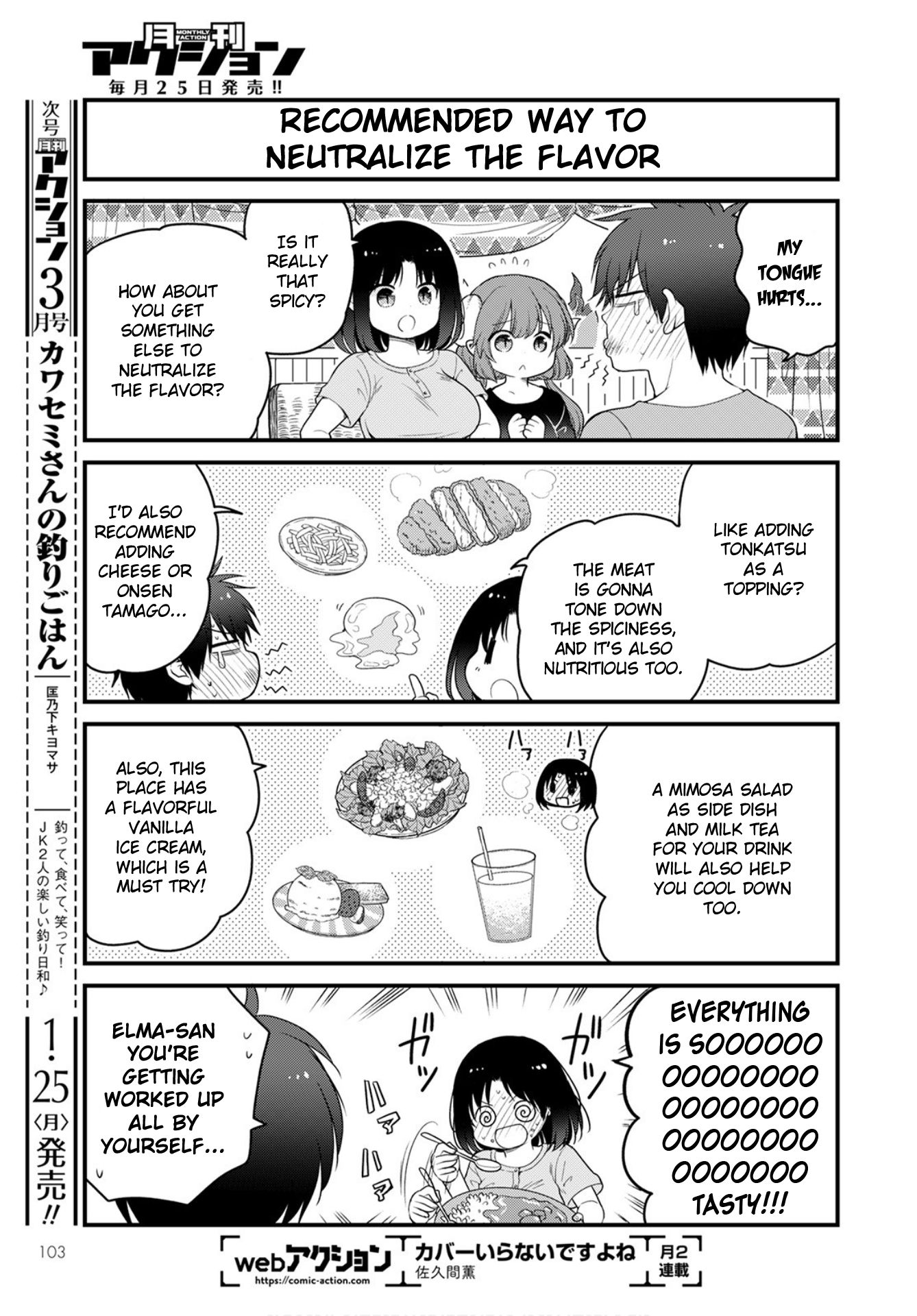 Kobayashi-san chi no Maid Dragon: Elma OL Nikki Chapter 42 page 11 - Chapter 42: Elma and Lessons on Beating the Summer Fatigue