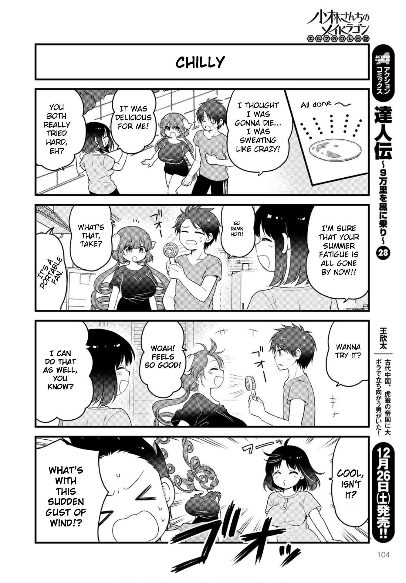 Kobayashi-san chi no Maid Dragon: Elma OL Nikki Chapter 42 page 12 - Chapter 42: Elma and Lessons on Beating the Summer Fatigue