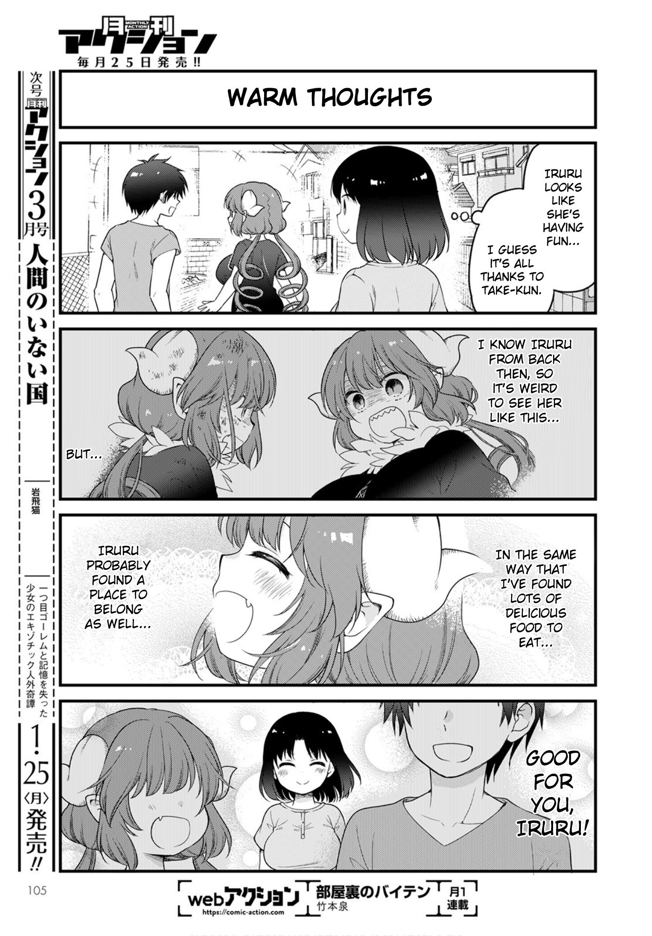 Kobayashi-san chi no Maid Dragon: Elma OL Nikki Chapter 42 page 13 - Chapter 42: Elma and Lessons on Beating the Summer Fatigue