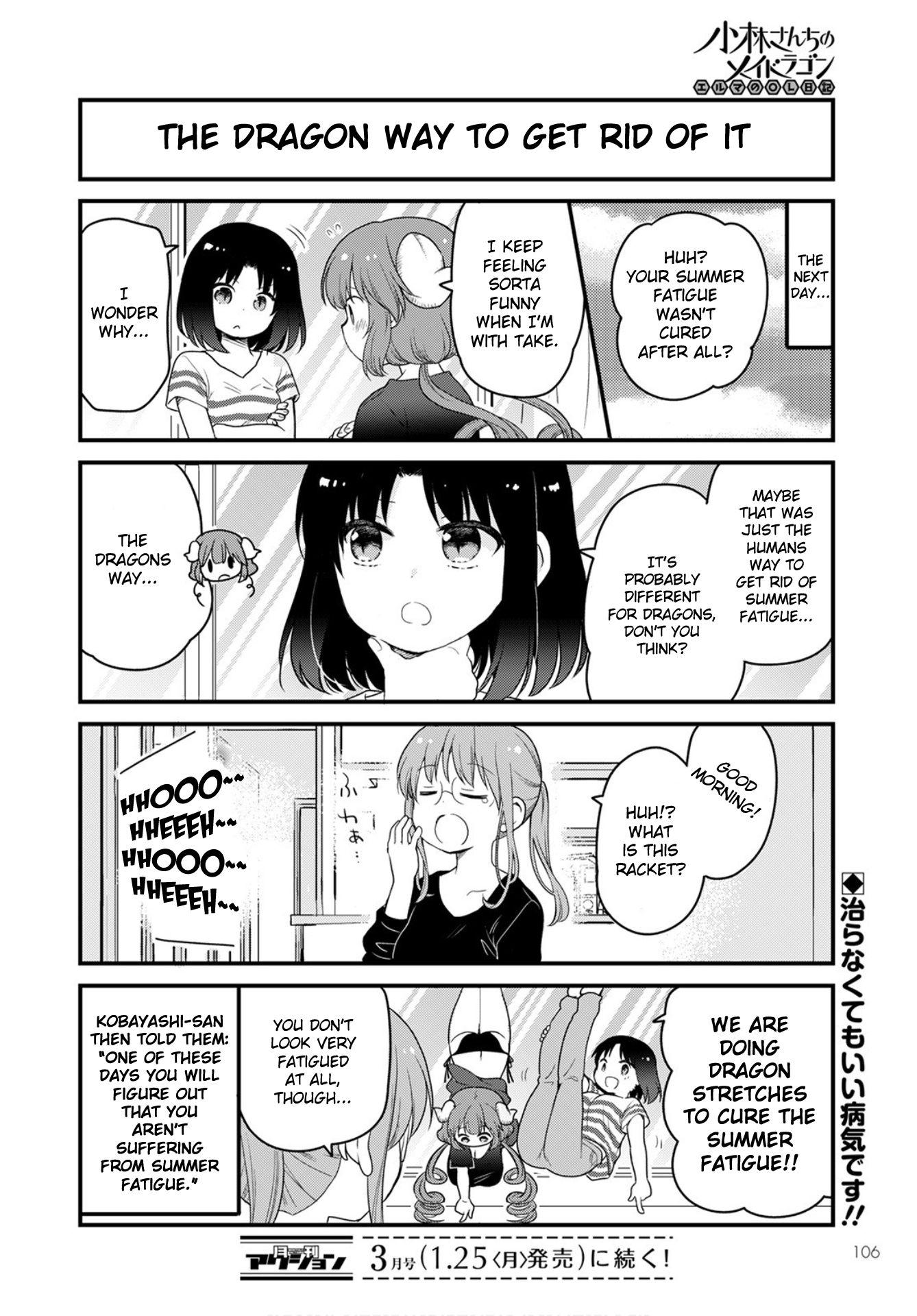 Kobayashi-san chi no Maid Dragon: Elma OL Nikki Chapter 42 page 14 - Chapter 42: Elma and Lessons on Beating the Summer Fatigue