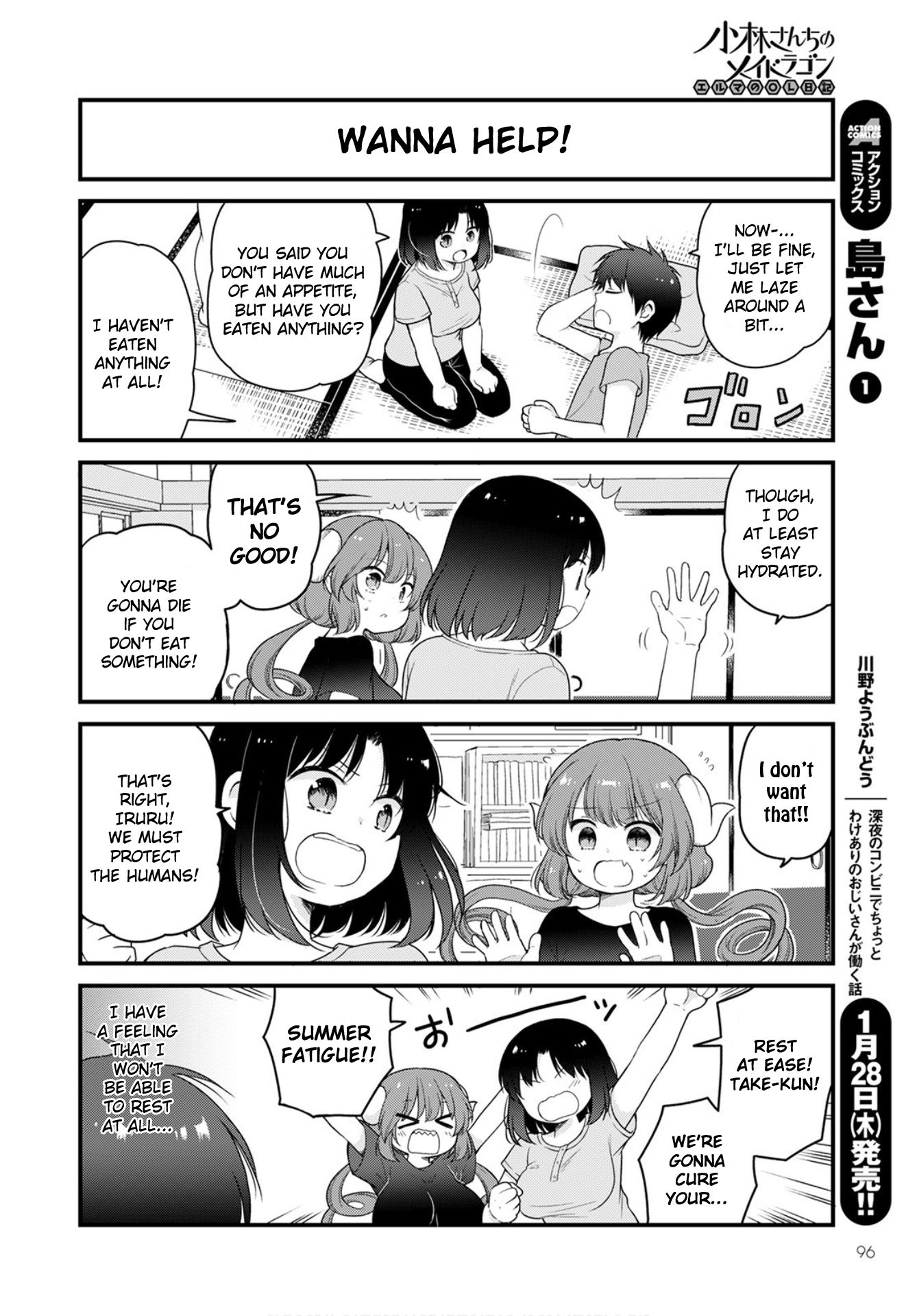 Kobayashi-san chi no Maid Dragon: Elma OL Nikki Chapter 42 page 4 - Chapter 42: Elma and Lessons on Beating the Summer Fatigue