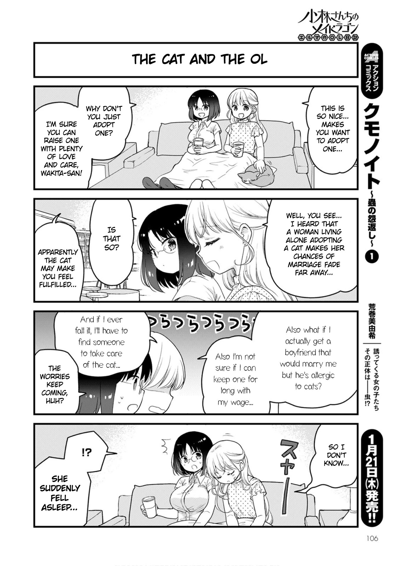 Kobayashi-san chi no Maid Dragon: Elma OL Nikki Chapter 43 page 10 - Chapter 43