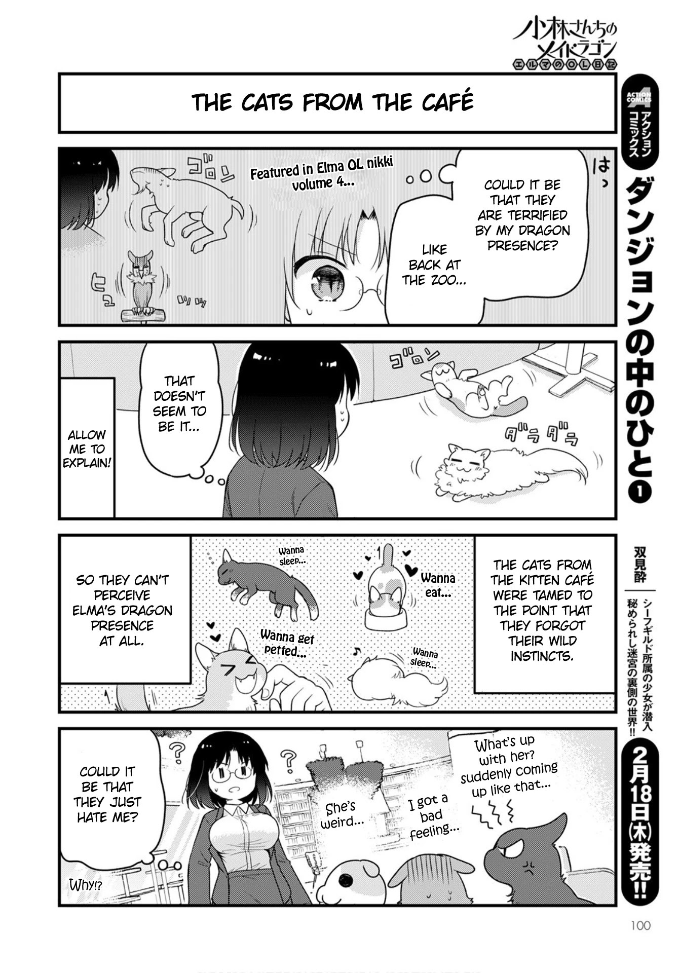 Kobayashi-san chi no Maid Dragon: Elma OL Nikki Chapter 43 page 4 - Chapter 43