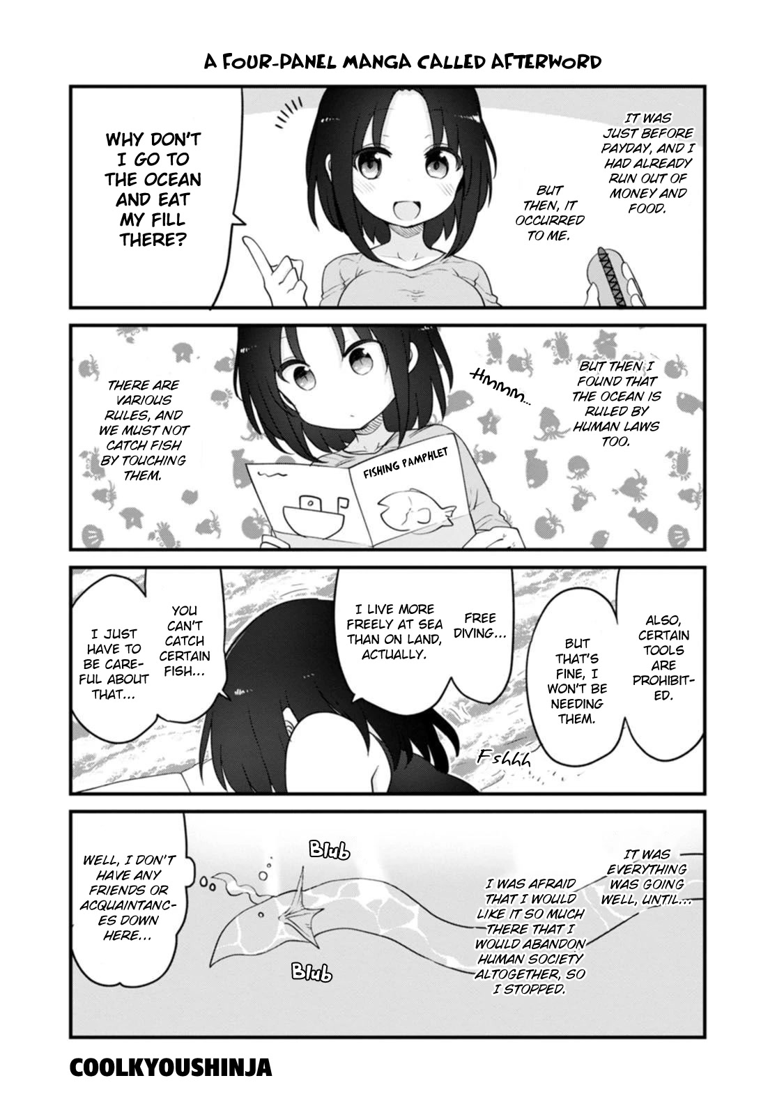 Kobayashi-san chi no Maid Dragon: Elma OL Nikki Chapter 45.5 page 3 - Chapter 45.5: Volume 5 Extras
