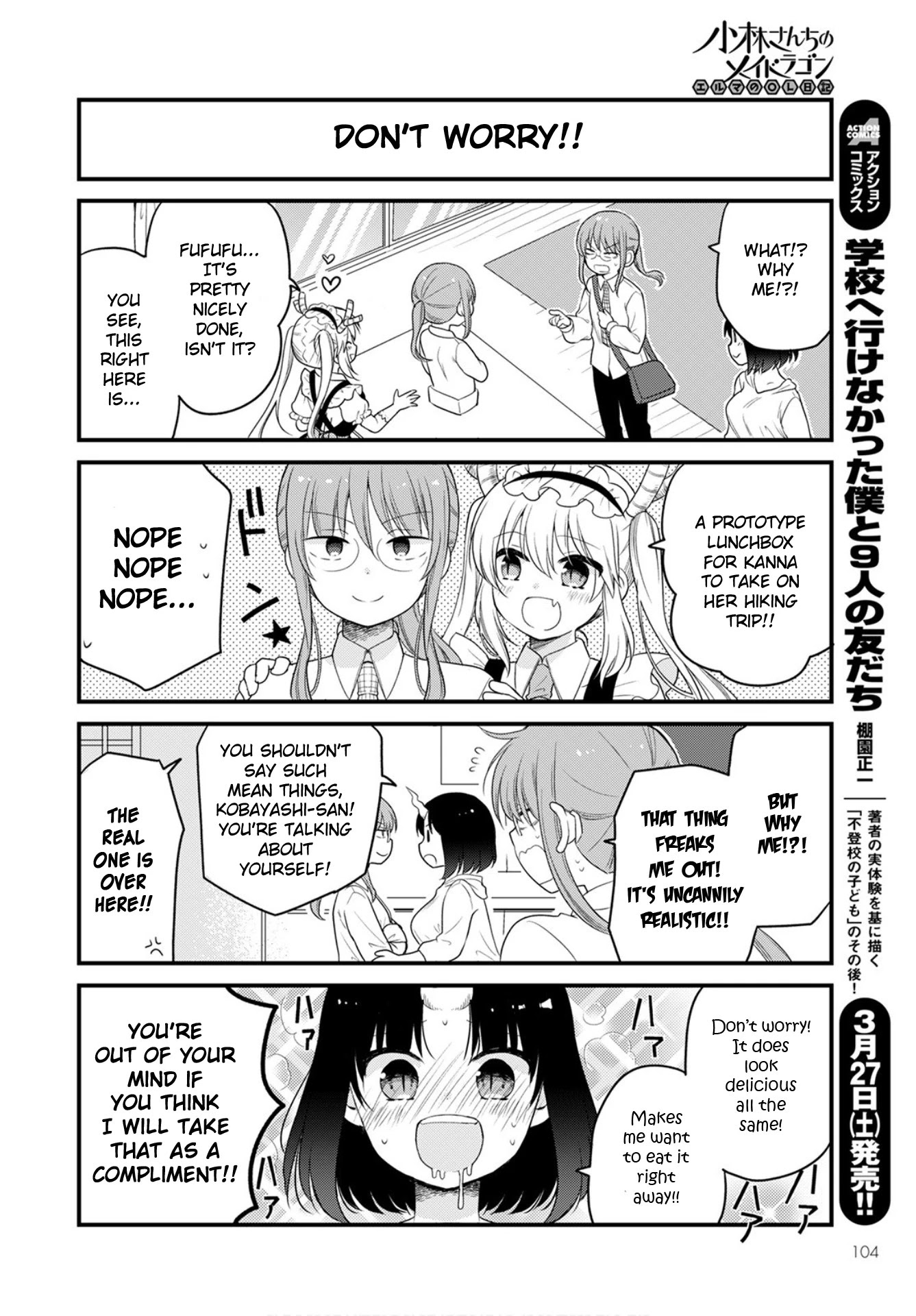 Kobayashi-san chi no Maid Dragon: Elma OL Nikki Chapter 45 page 10 - Chapter 45