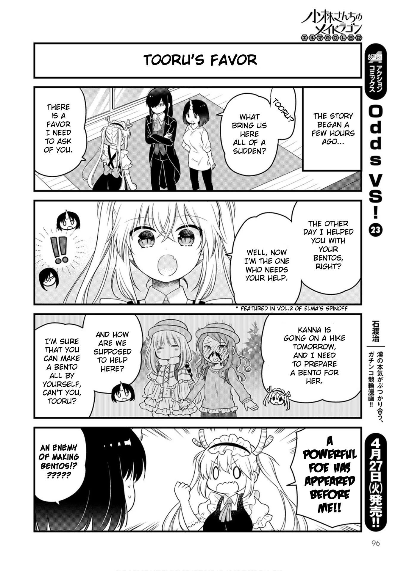 Kobayashi-san chi no Maid Dragon: Elma OL Nikki Chapter 45 page 2 - Chapter 45