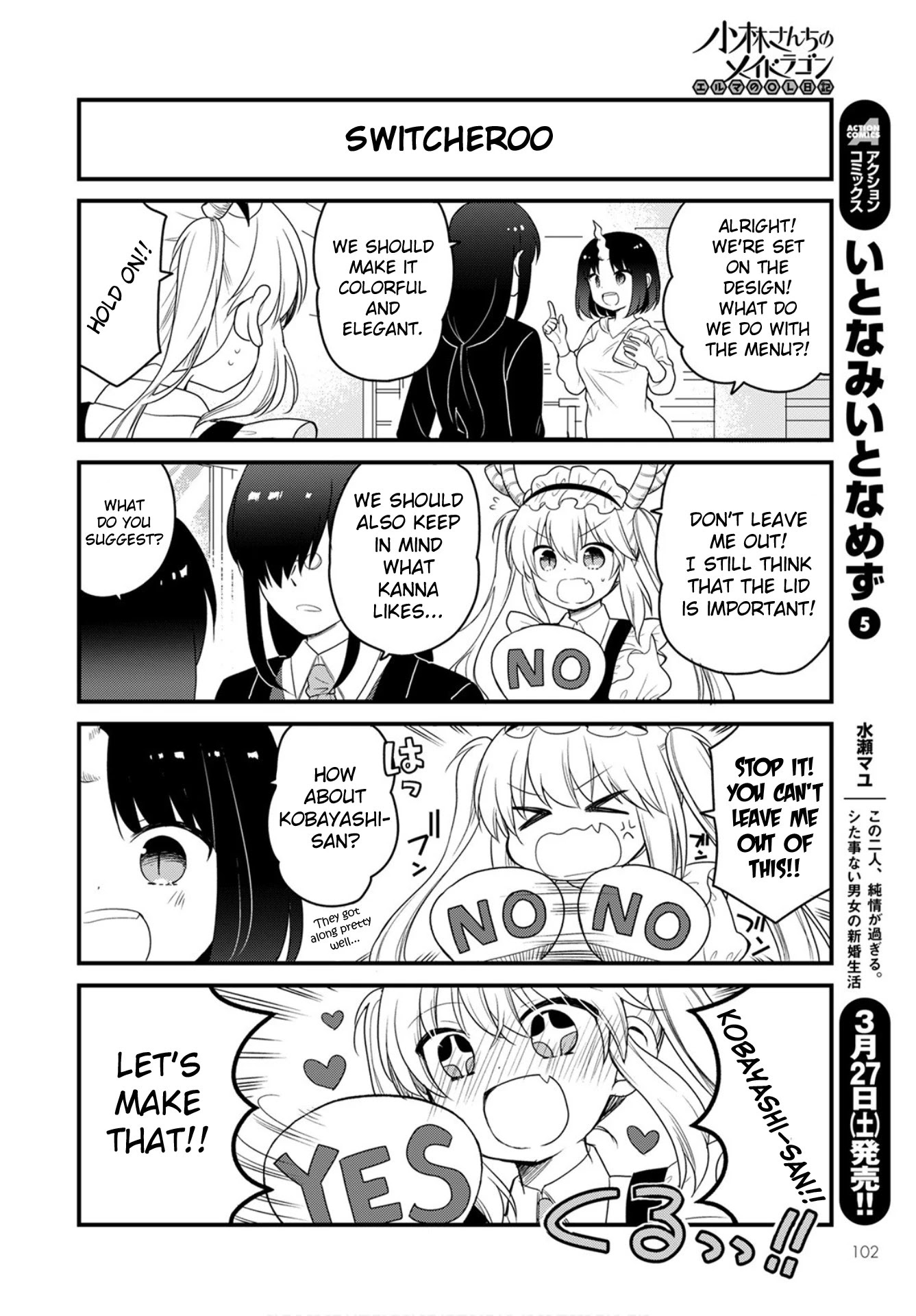 Kobayashi-san chi no Maid Dragon: Elma OL Nikki Chapter 45 page 8 - Chapter 45