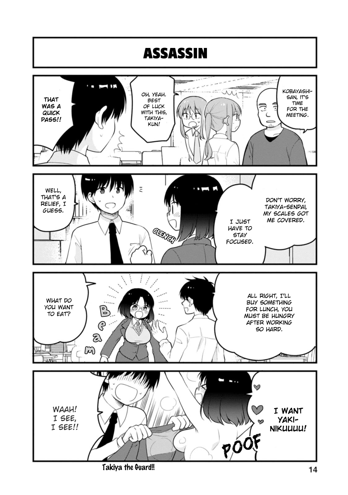 Kobayashi-san chi no Maid Dragon: Elma OL Nikki Chapter 46 page 10 - Chapter 46: I Forgot My Clothes