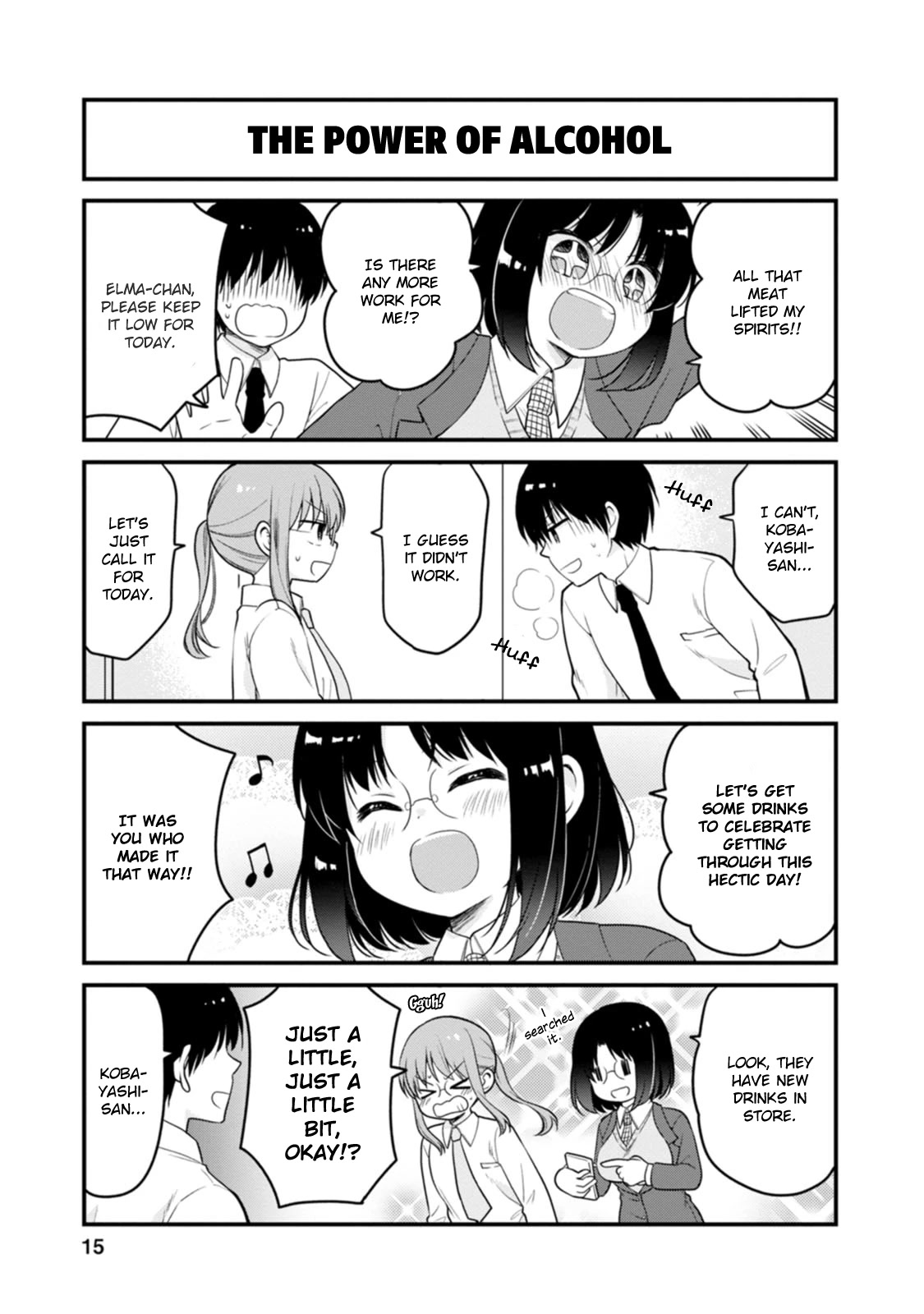 Kobayashi-san chi no Maid Dragon: Elma OL Nikki Chapter 46 page 11 - Chapter 46: I Forgot My Clothes