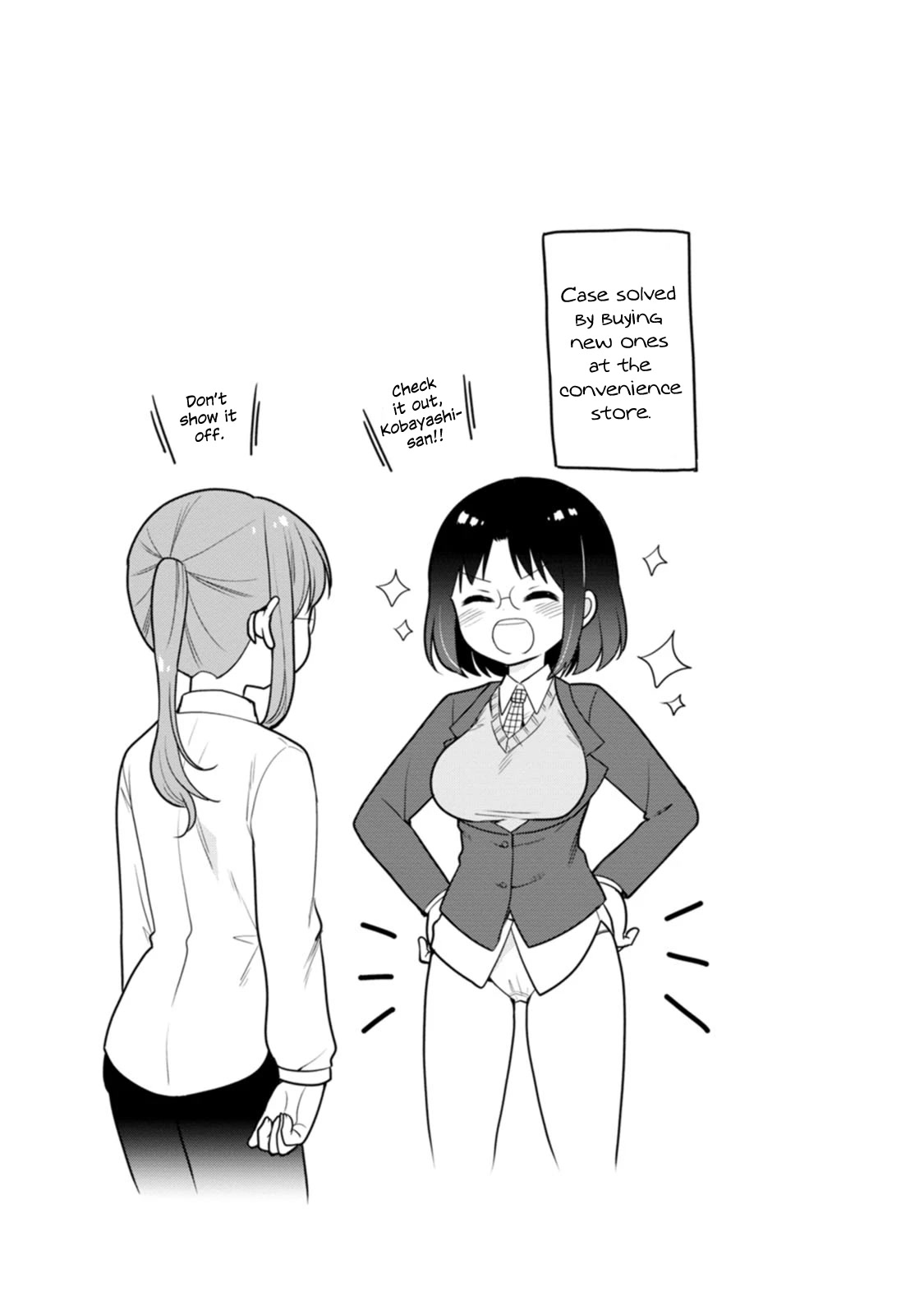 Kobayashi-san chi no Maid Dragon: Elma OL Nikki Chapter 46 page 15 - Chapter 46: I Forgot My Clothes