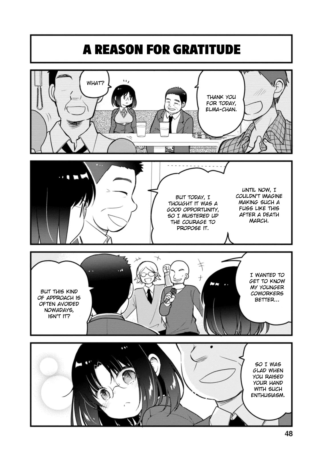 Kobayashi-san chi no Maid Dragon: Elma OL Nikki Chapter 48 page 12 - Chapter 48: Blasting in at the Karaoke!!