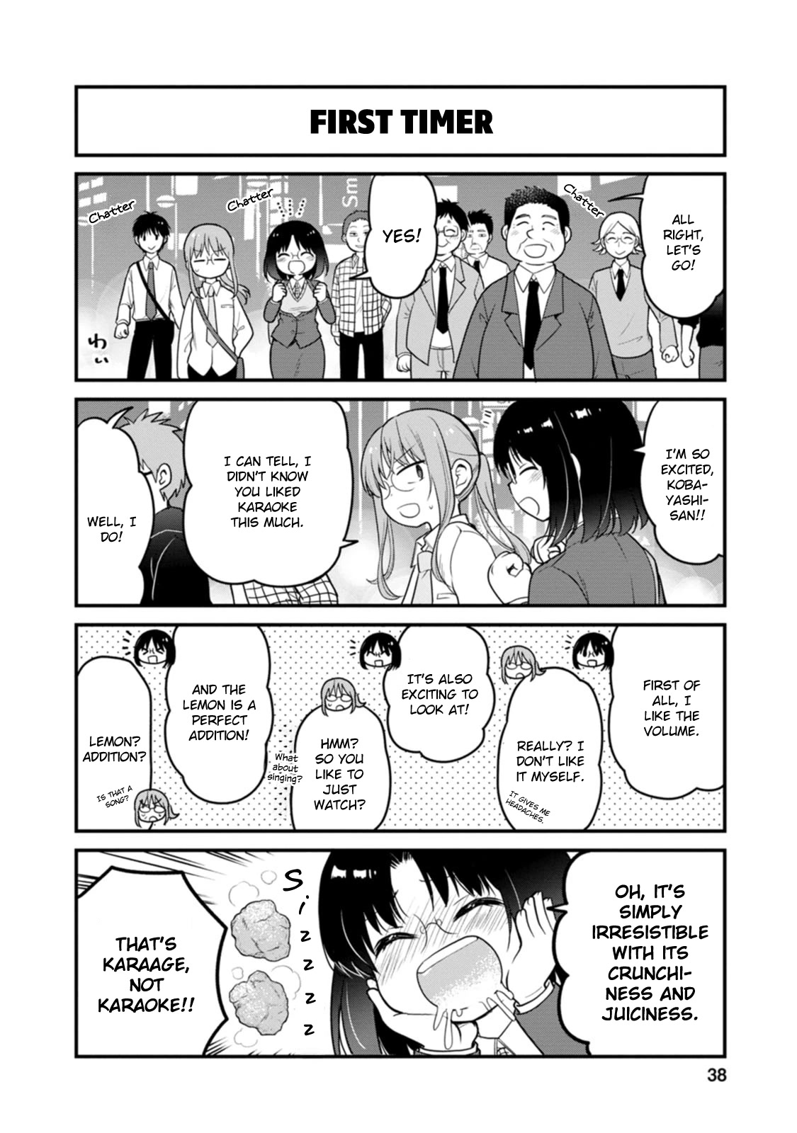 Kobayashi-san chi no Maid Dragon: Elma OL Nikki Chapter 48 page 2 - Chapter 48: Blasting in at the Karaoke!!