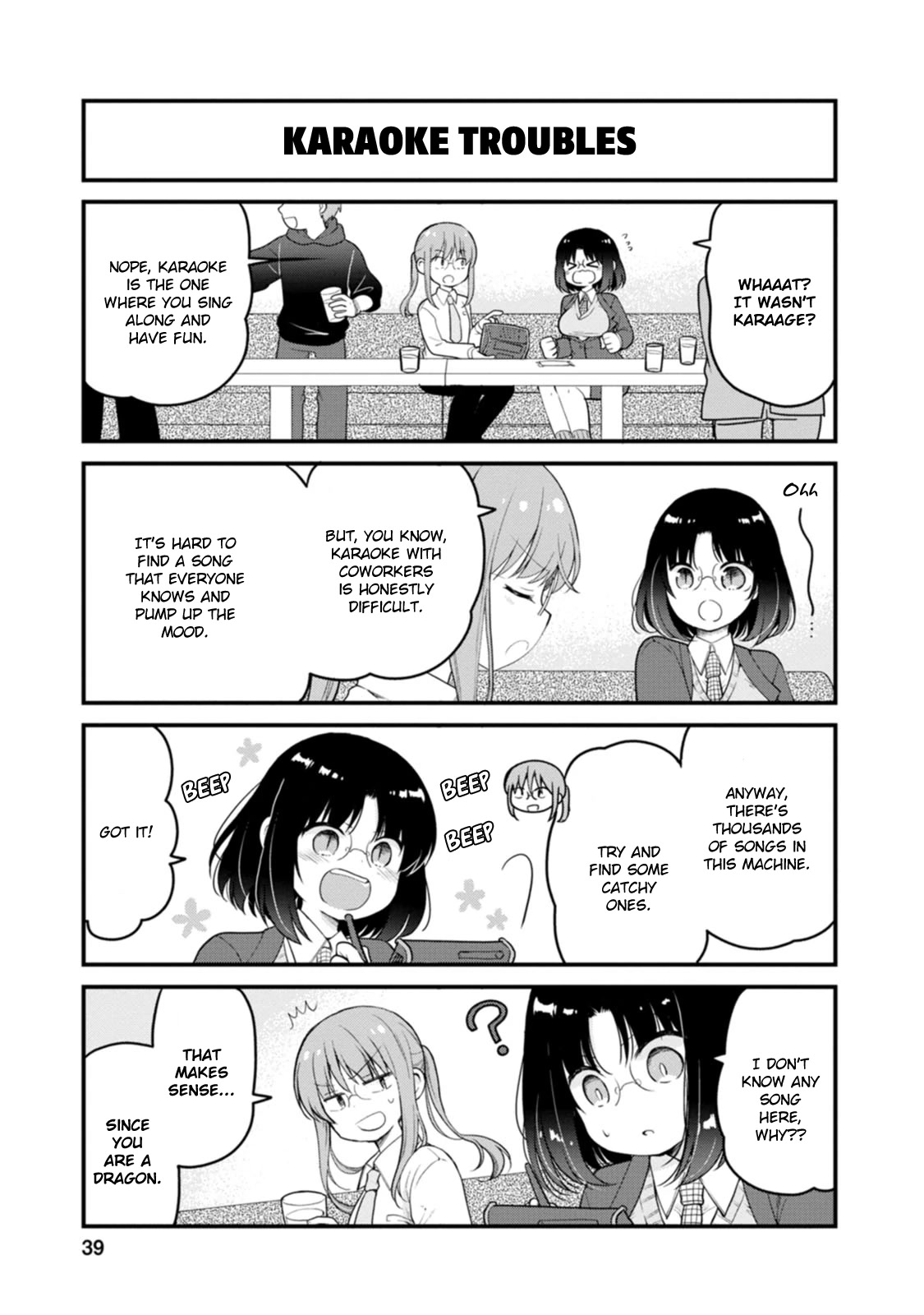 Kobayashi-san chi no Maid Dragon: Elma OL Nikki Chapter 48 page 3 - Chapter 48: Blasting in at the Karaoke!!