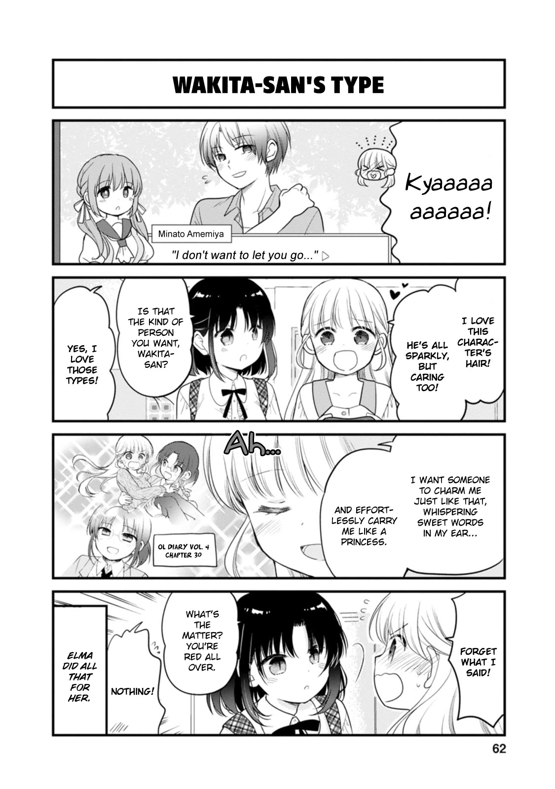 Kobayashi-san chi no Maid Dragon: Elma OL Nikki Chapter 49 page 12 - Chapter 49: Afternoon Tea Party