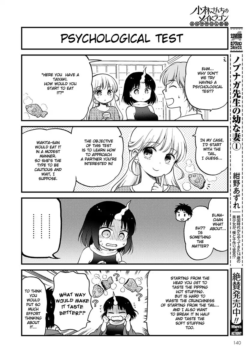 Kobayashi-san chi no Maid Dragon: Elma OL Nikki Chapter 5 page 10 - Chapter 5