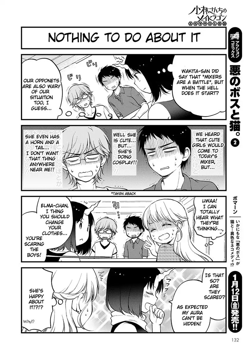 Kobayashi-san chi no Maid Dragon: Elma OL Nikki Chapter 5 page 2 - Chapter 5