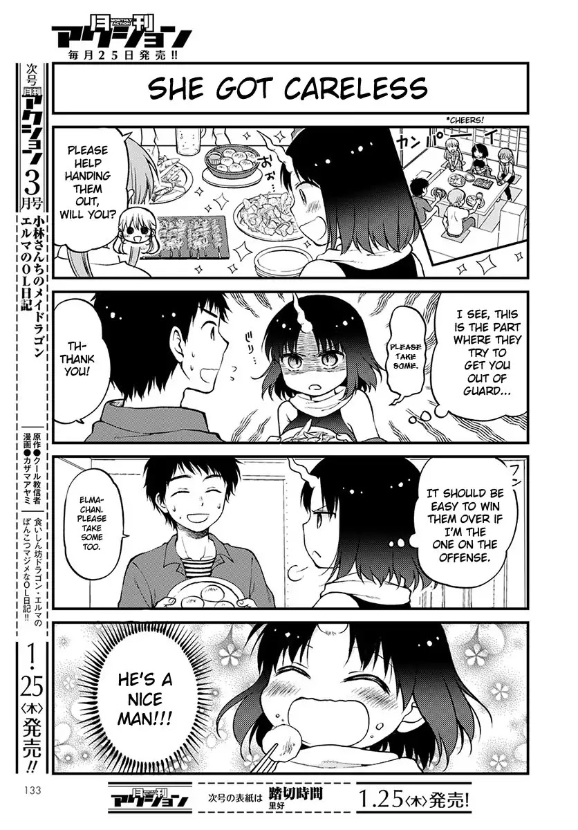 Kobayashi-san chi no Maid Dragon: Elma OL Nikki Chapter 5 page 3 - Chapter 5