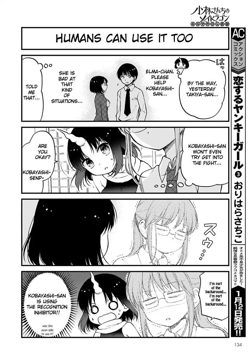 Kobayashi-san chi no Maid Dragon: Elma OL Nikki Chapter 5 page 4 - Chapter 5