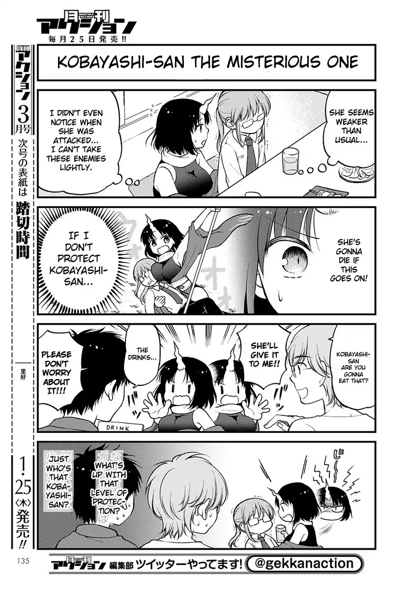 Kobayashi-san chi no Maid Dragon: Elma OL Nikki Chapter 5 page 5 - Chapter 5