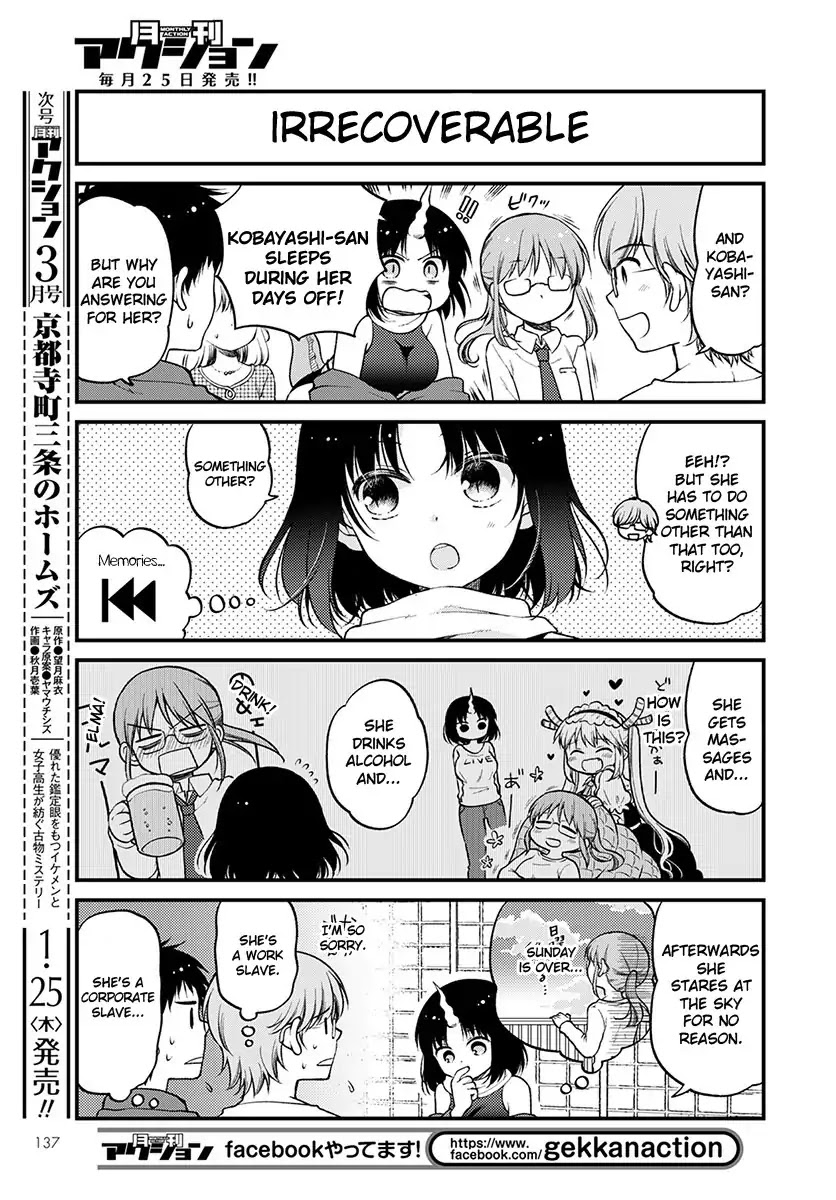 Kobayashi-san chi no Maid Dragon: Elma OL Nikki Chapter 5 page 7 - Chapter 5