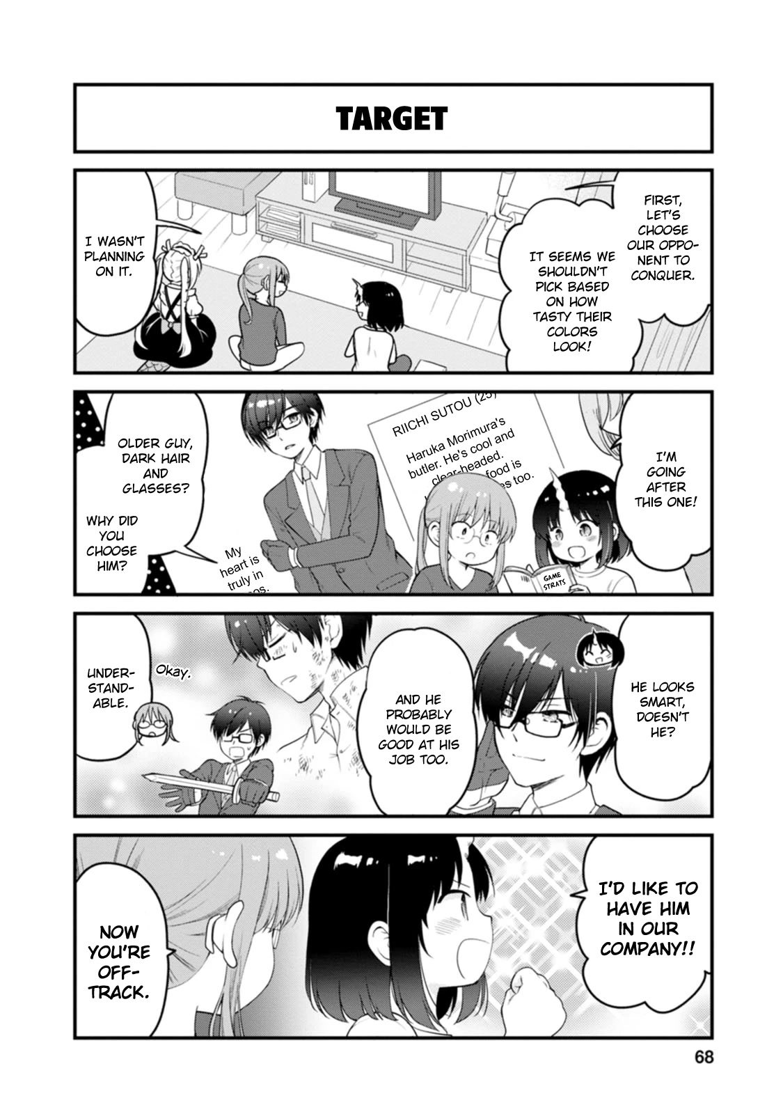 Kobayashi-san chi no Maid Dragon: Elma OL Nikki Chapter 50 page 4 - Chapter 50: Learning with Otome Games