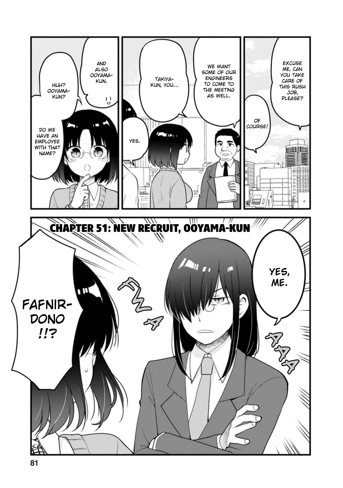 Kobayashi-san chi no Maid Dragon: Elma OL Nikki Chapter 51 page 1 - Chapter 51: New Recruit, Ooyama-kun