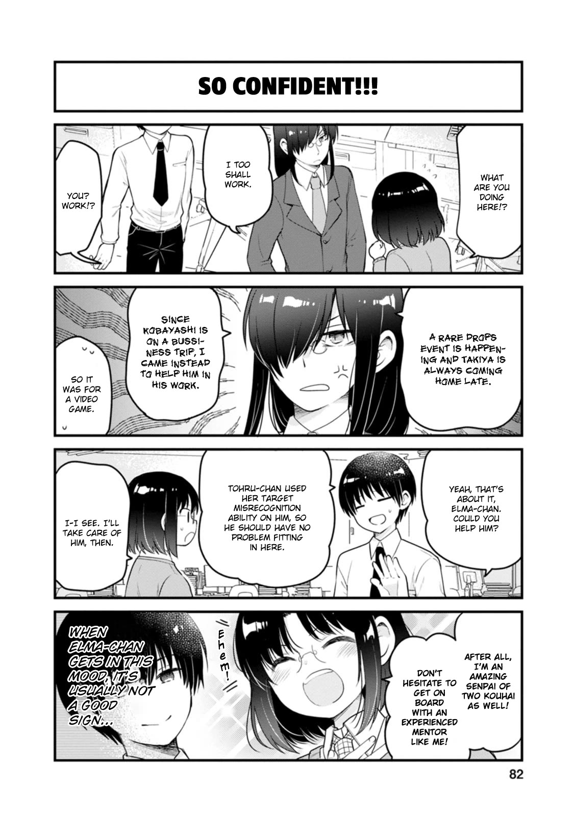 Kobayashi-san chi no Maid Dragon: Elma OL Nikki Chapter 51 page 2 - Chapter 51: New Recruit, Ooyama-kun