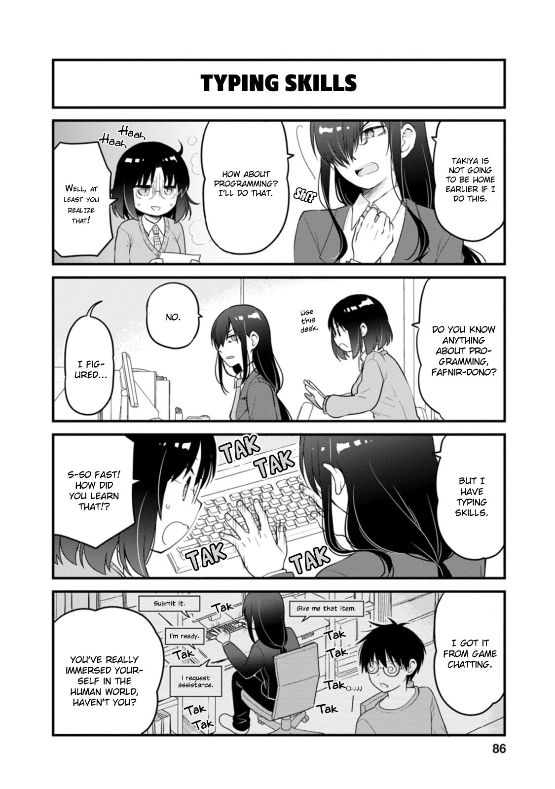 Kobayashi-san chi no Maid Dragon: Elma OL Nikki Chapter 51 page 6 - Chapter 51: New Recruit, Ooyama-kun