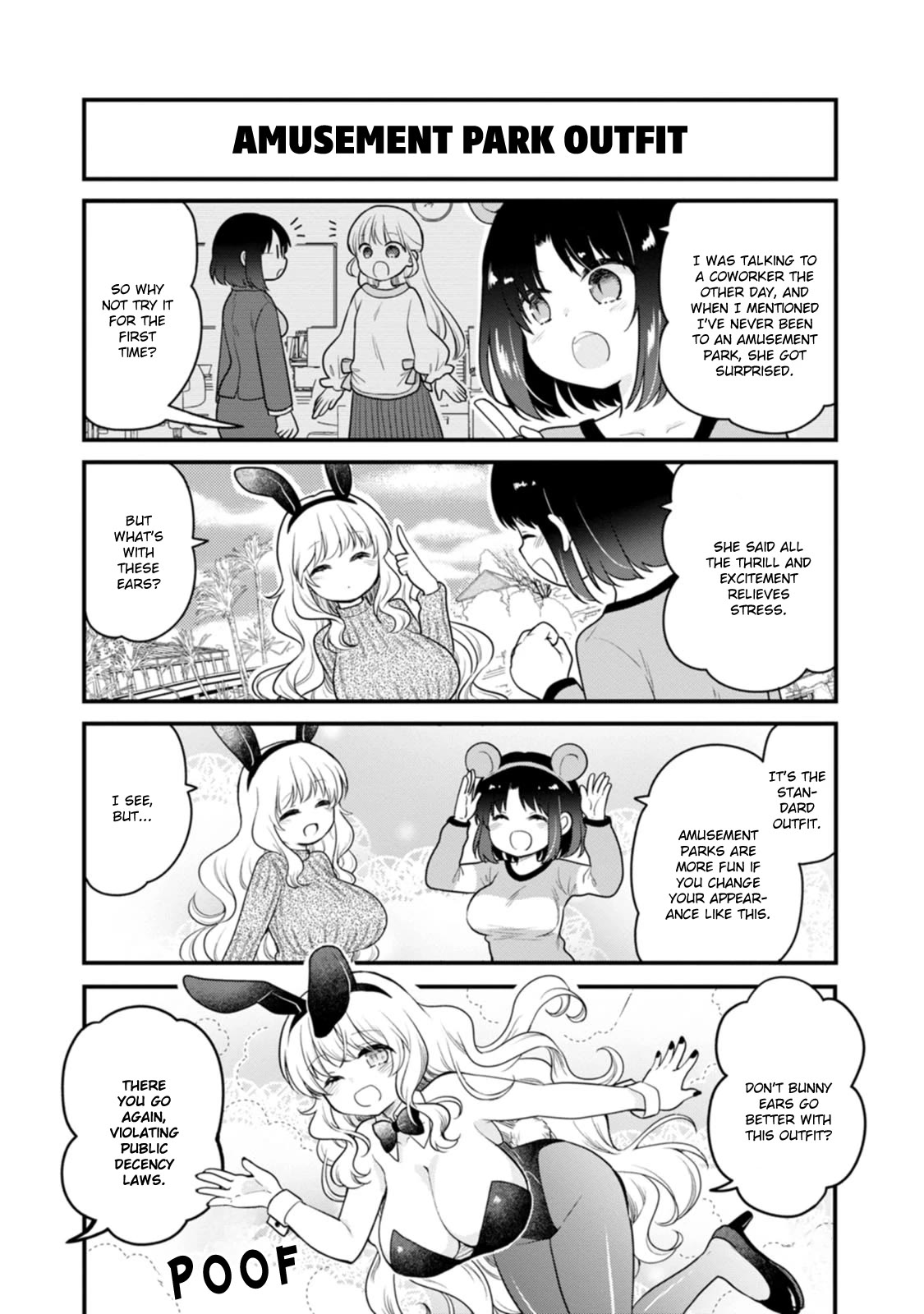 Kobayashi-san chi no Maid Dragon: Elma OL Nikki Chapter 53 page 3 - Chapter 53: The Amusement Park with Lucoa-san
