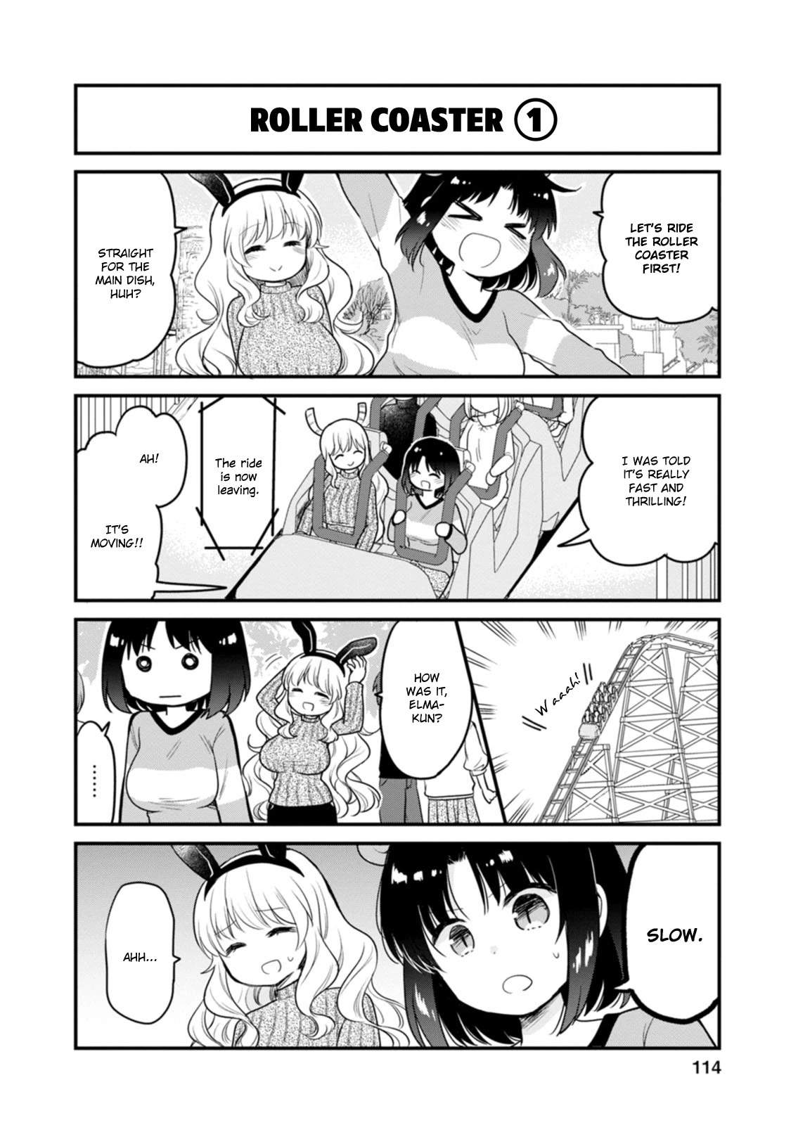 Kobayashi-san chi no Maid Dragon: Elma OL Nikki Chapter 53 page 4 - Chapter 53: The Amusement Park with Lucoa-san